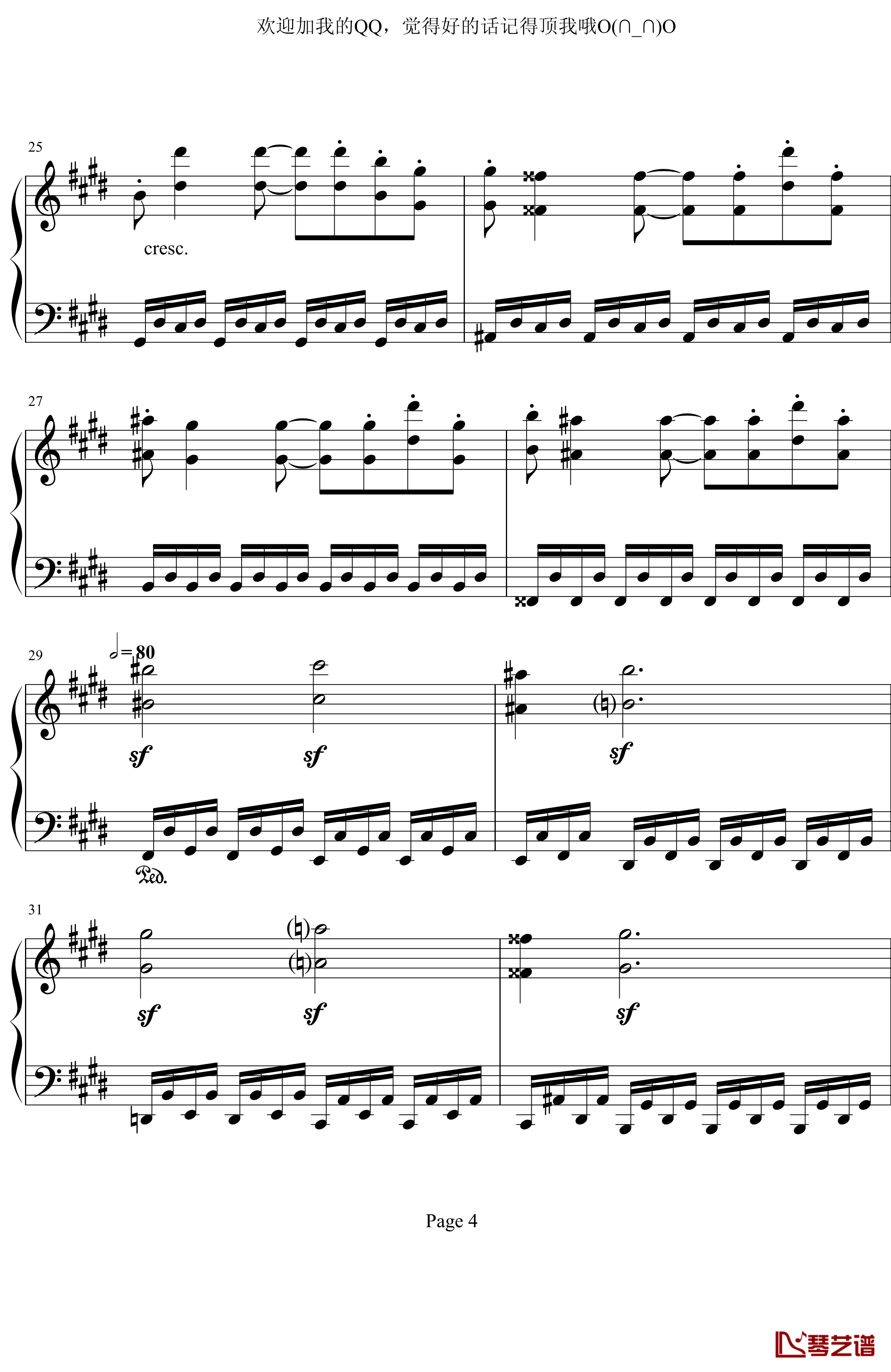 月光奏鸣曲第三乐章钢琴谱-贝多芬-beethoven4