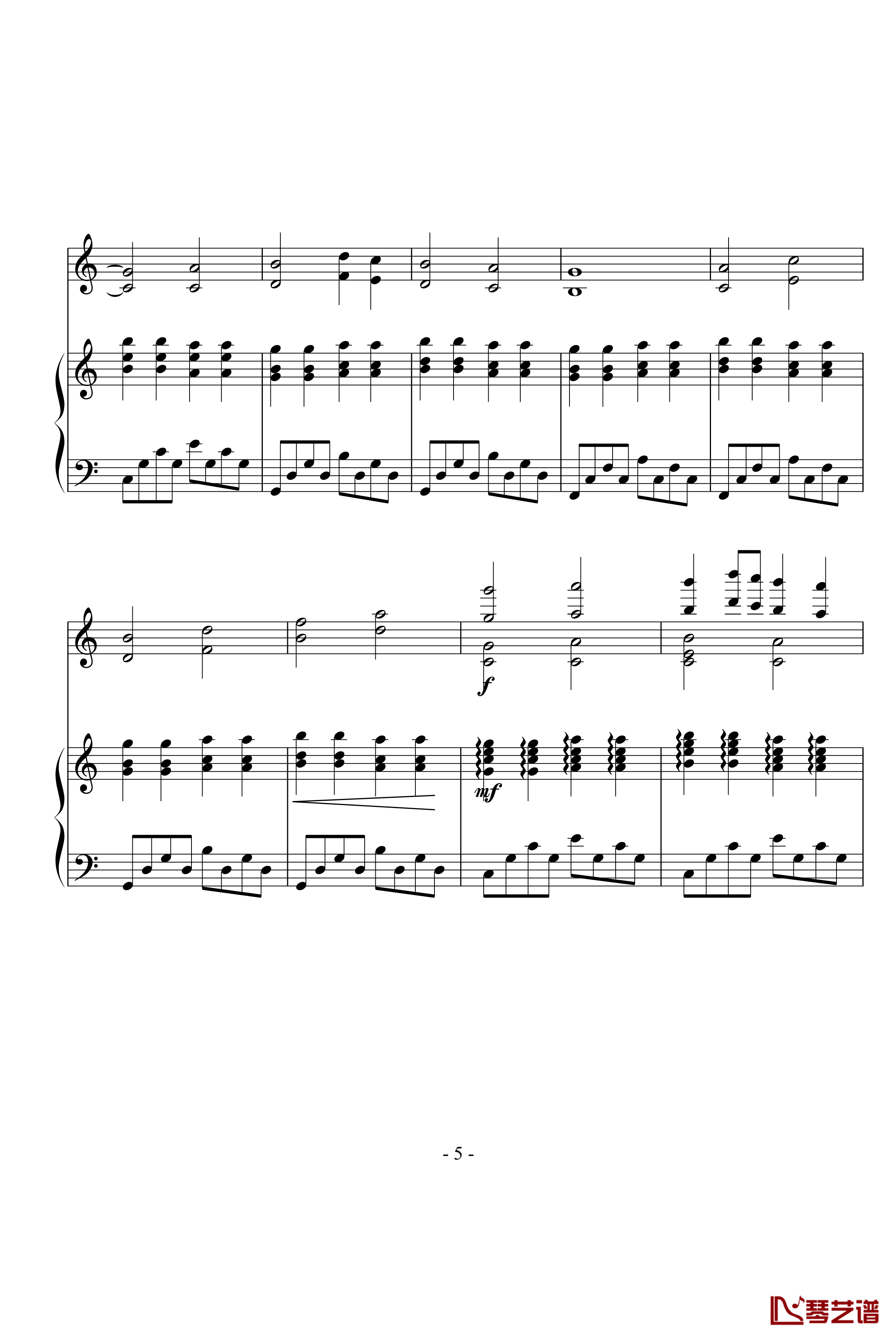 星河幻梦钢琴谱-DB5