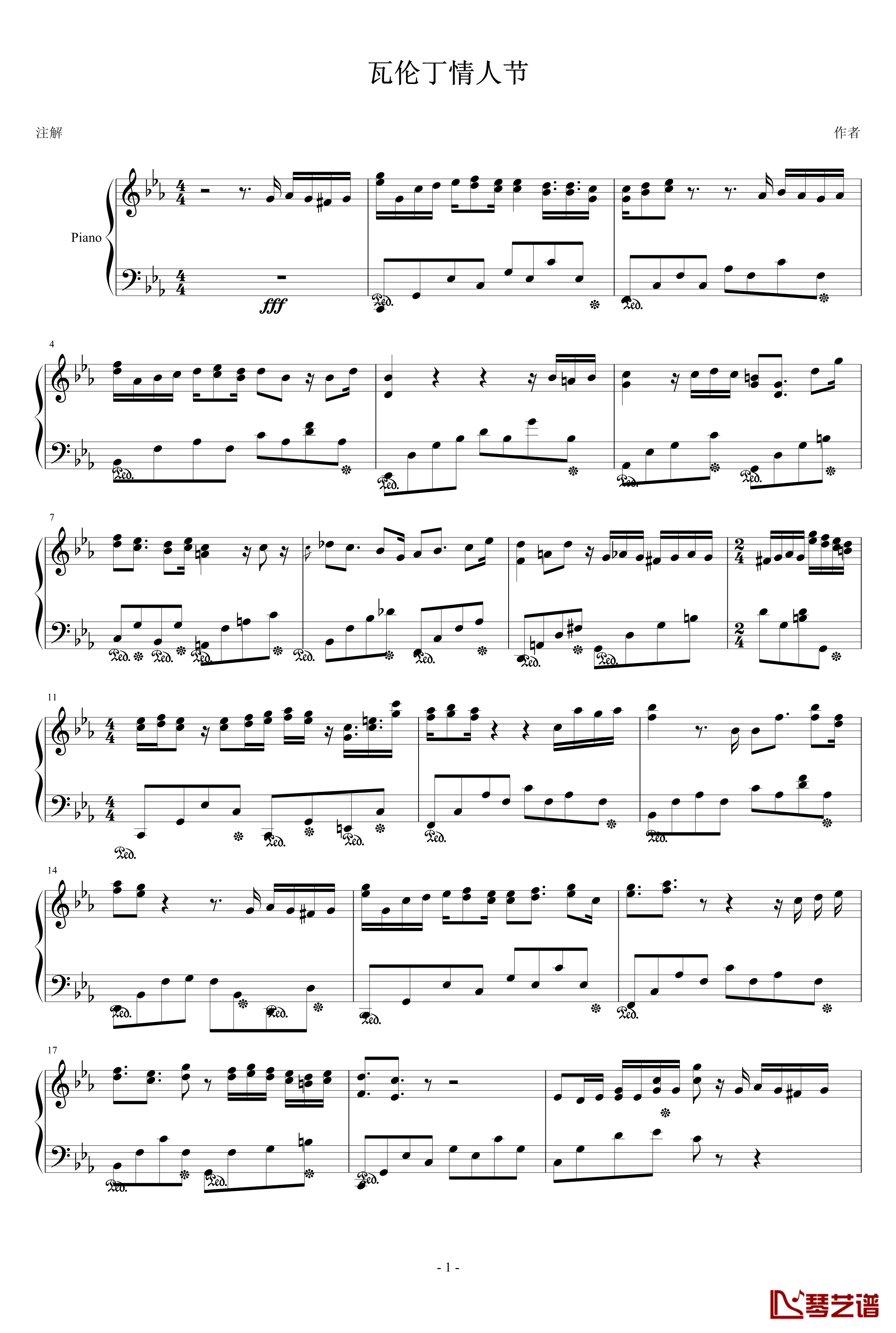 瓦伦丁情人节钢琴谱-2.14-ellocz1