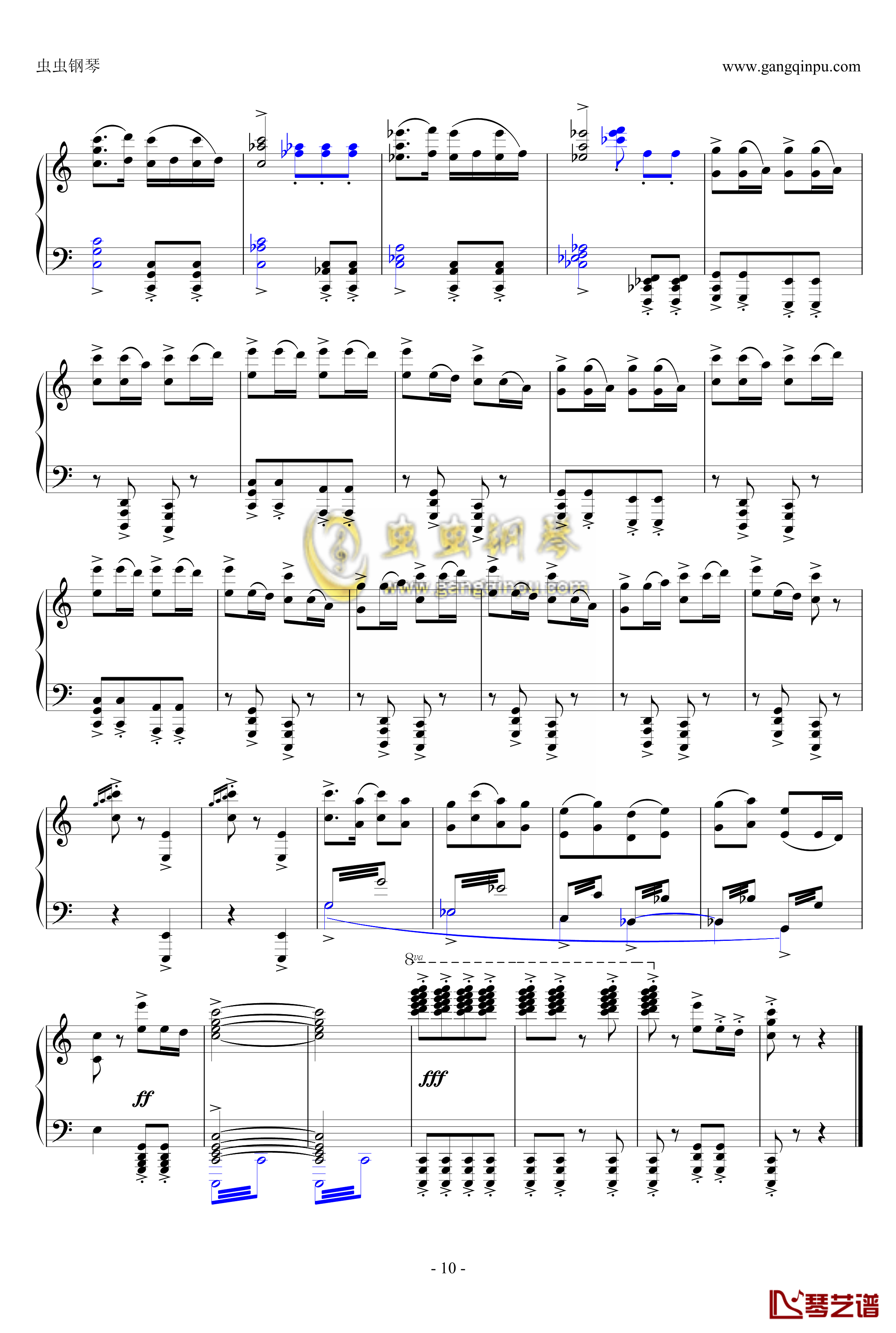 春节序曲钢琴谱-钢琴独奏精品-李焕之10