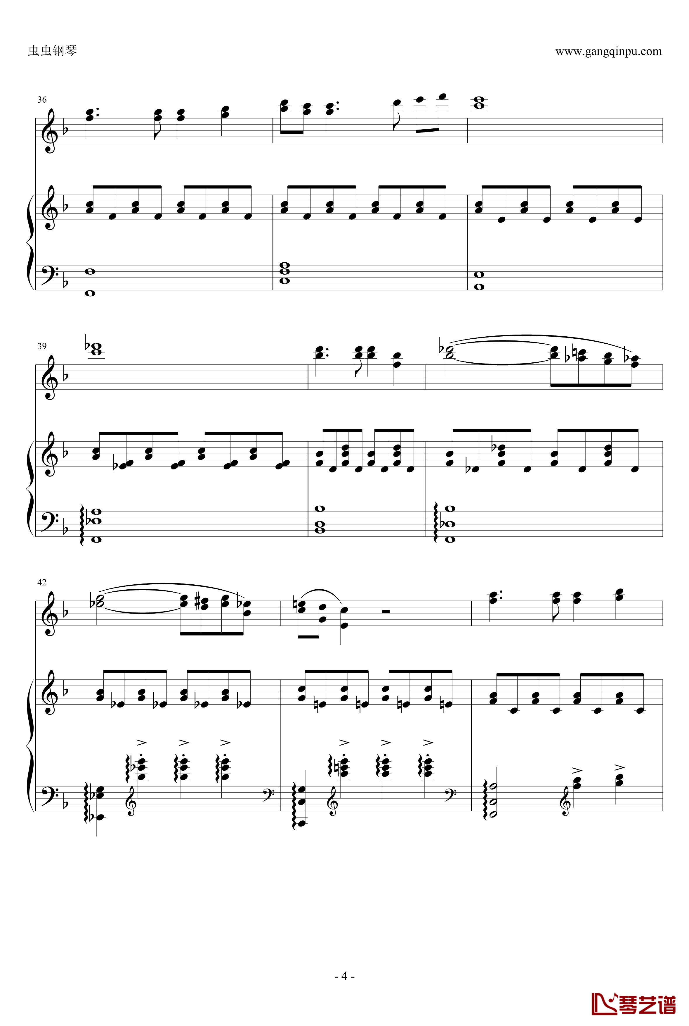 旋律钢琴谱-丁晓峰-有两个试听4