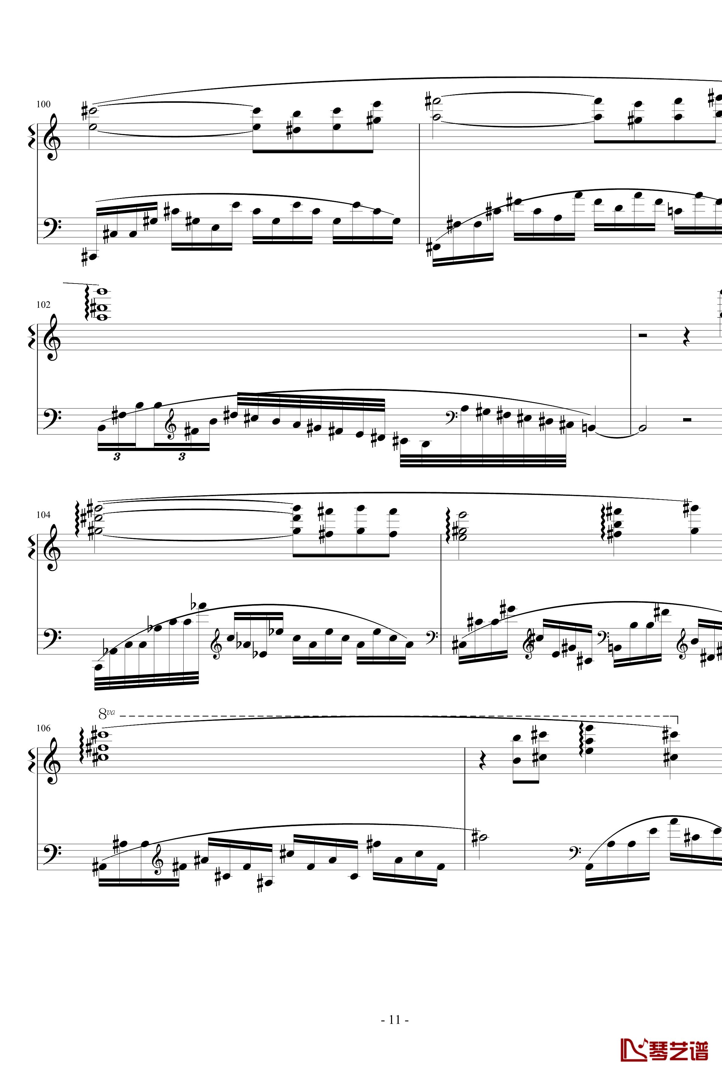 Etude in A Minor钢琴谱-Mazeppa秋涯11