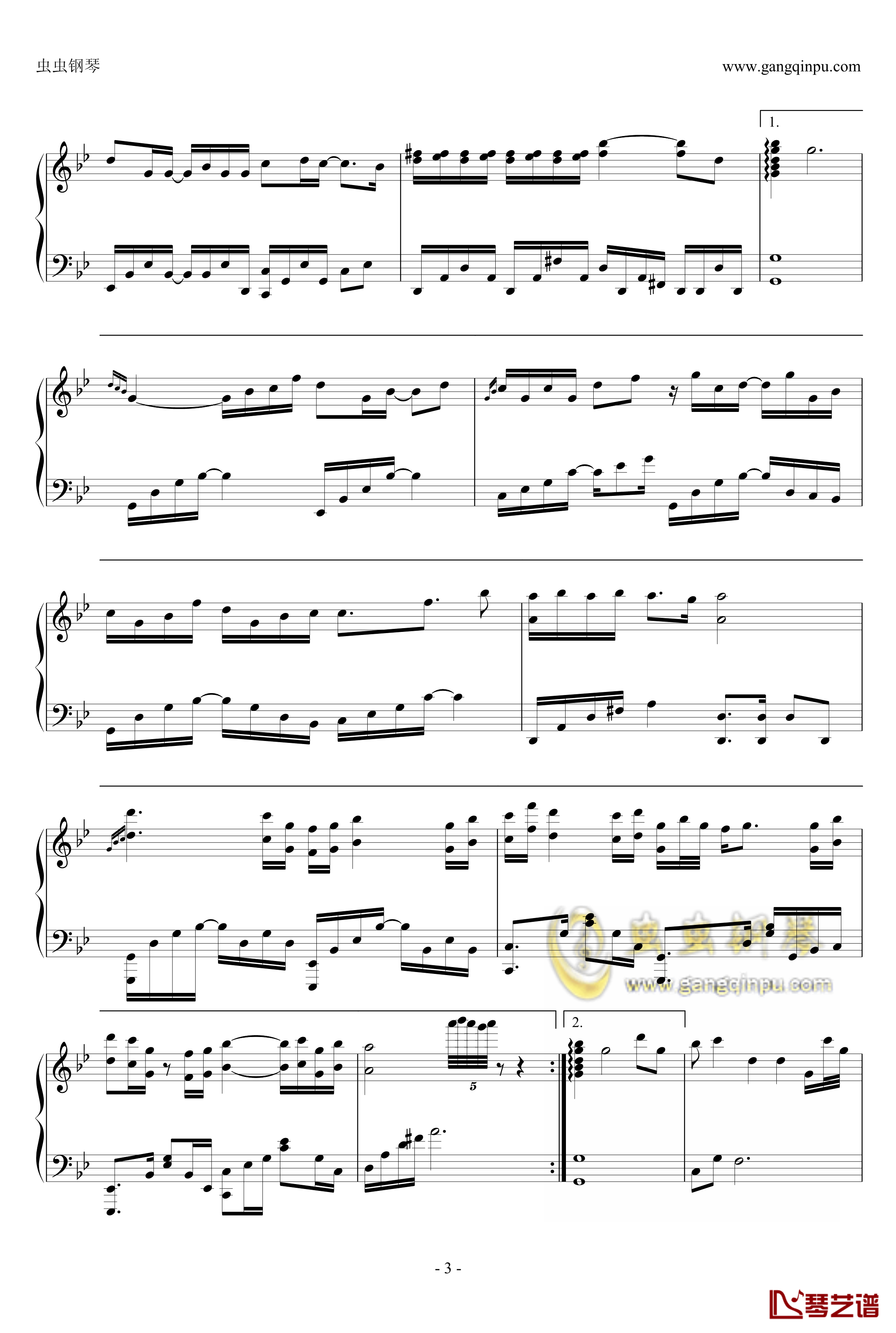 风起天阑钢琴谱-河图3