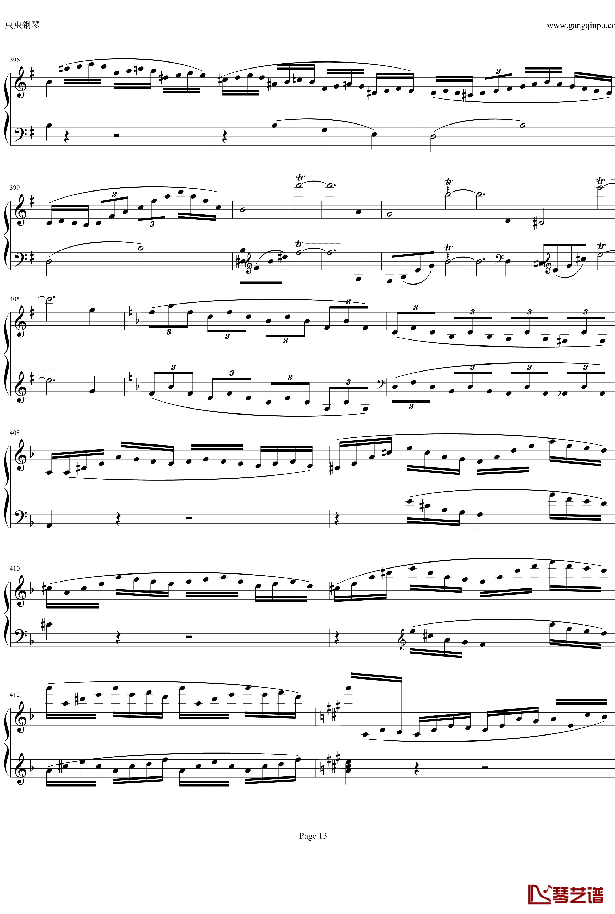 钢琴协奏曲Op61第一乐章钢琴谱-贝多芬-beethoven13