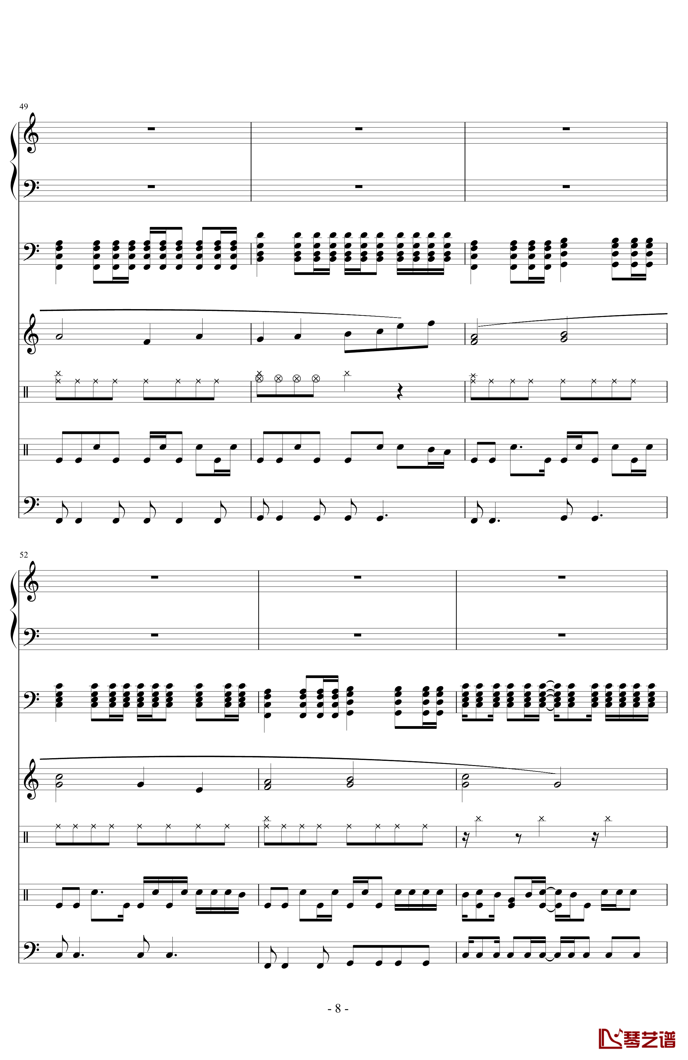 频率钢琴谱-伴奏-苏打绿8