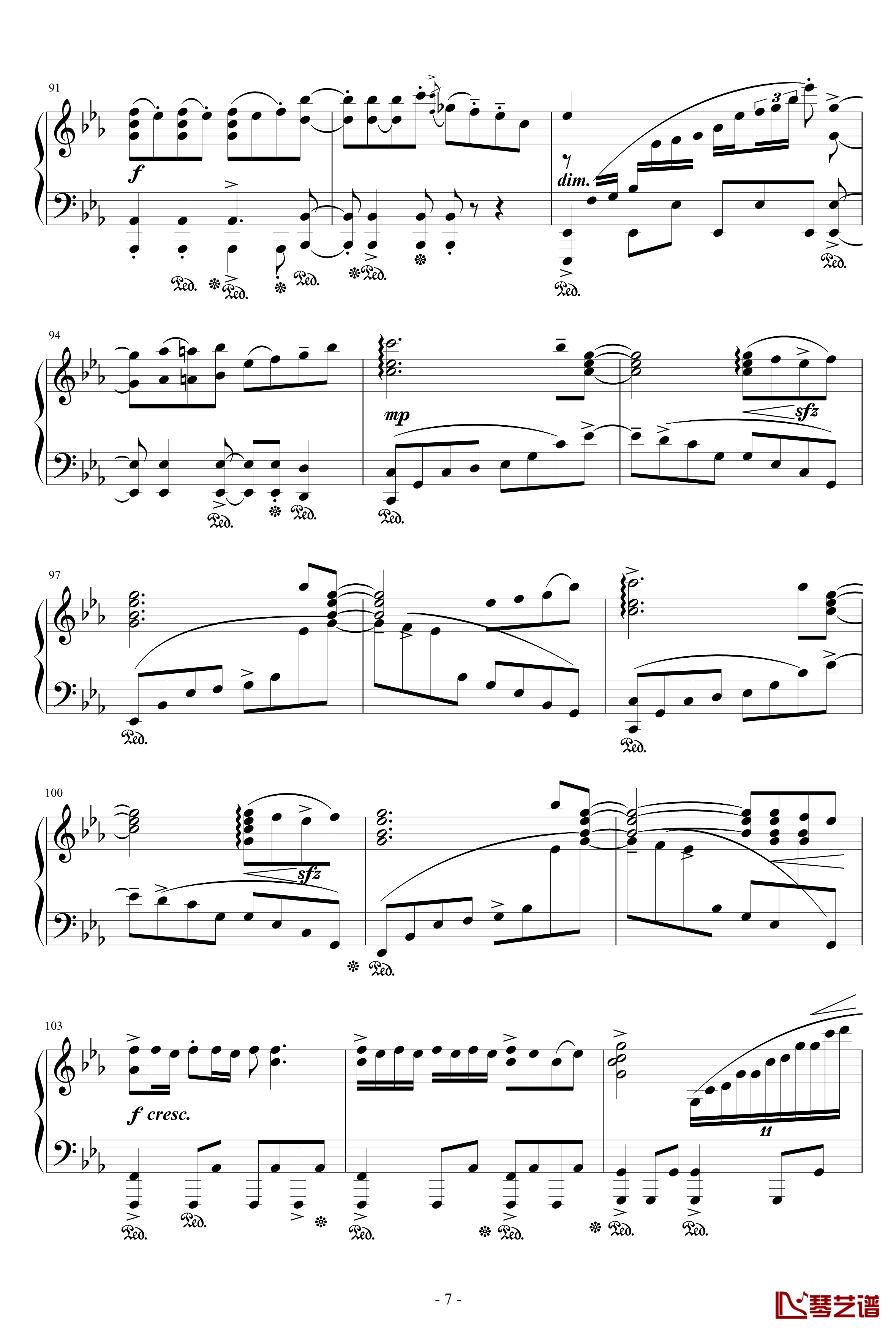 おジャ魔女カーニバル钢琴谱-触手猴7