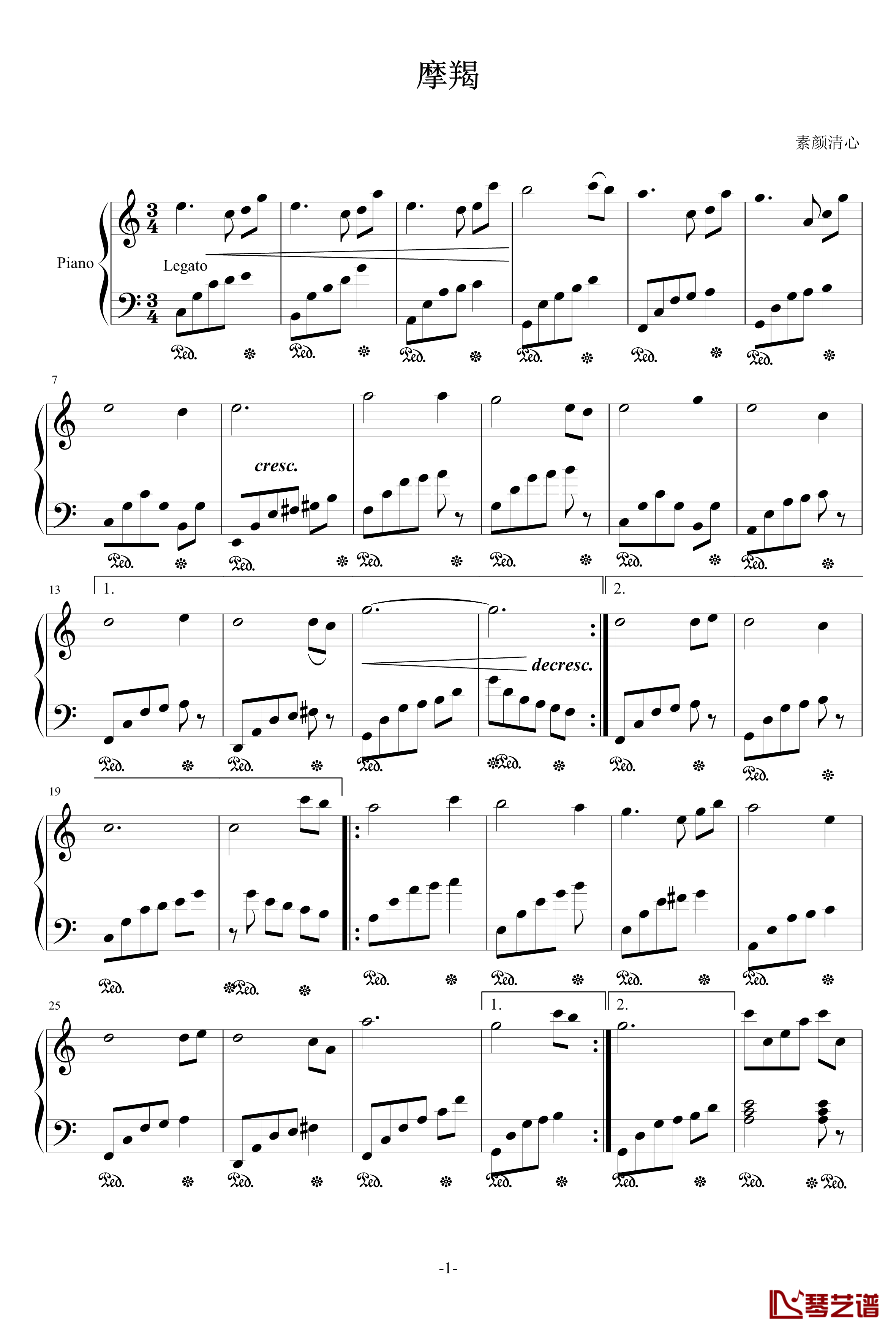 摩羯钢琴谱-素颜清心1