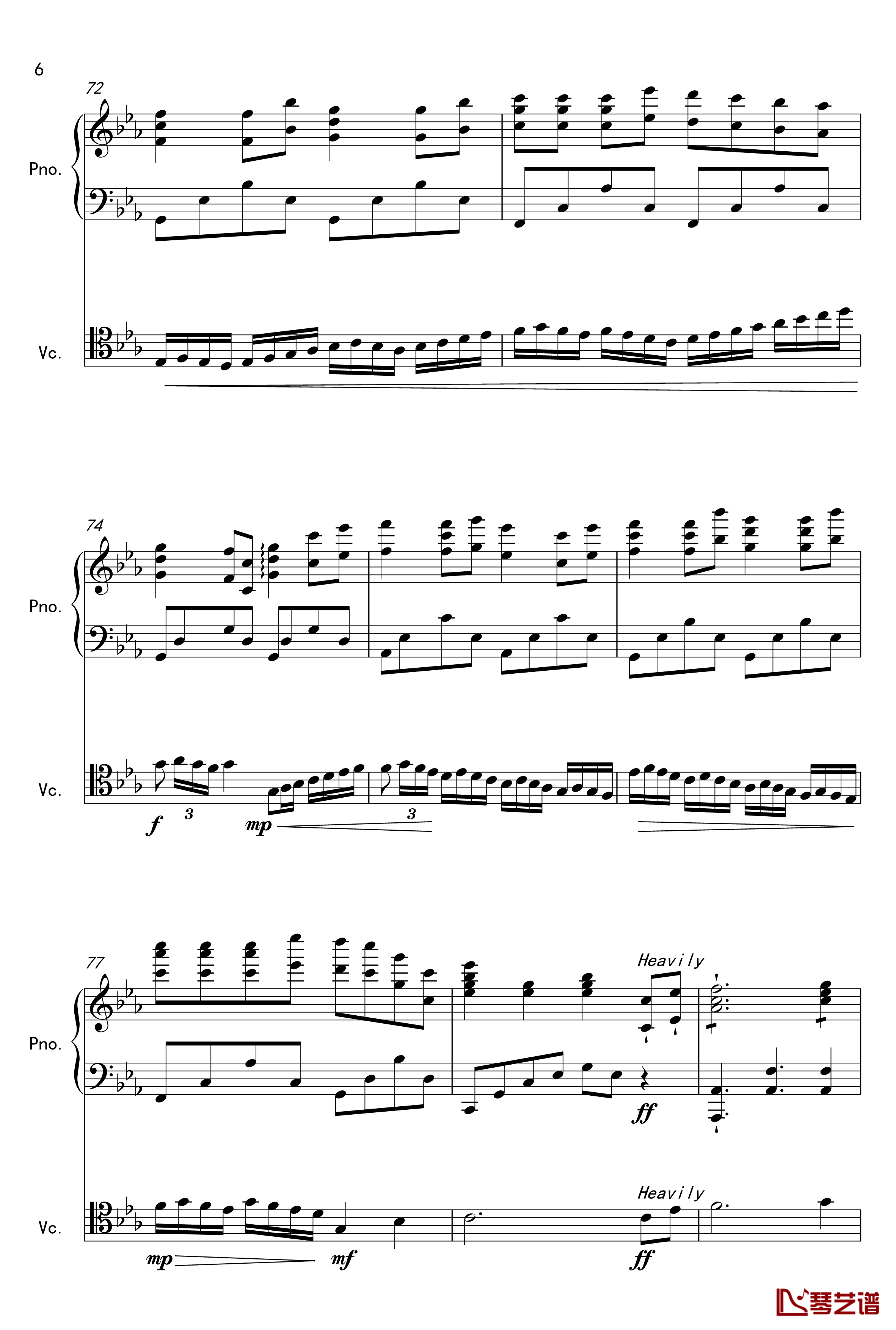 安和桥钢琴谱-金龙鱼原声弹唱版170326-包师语6