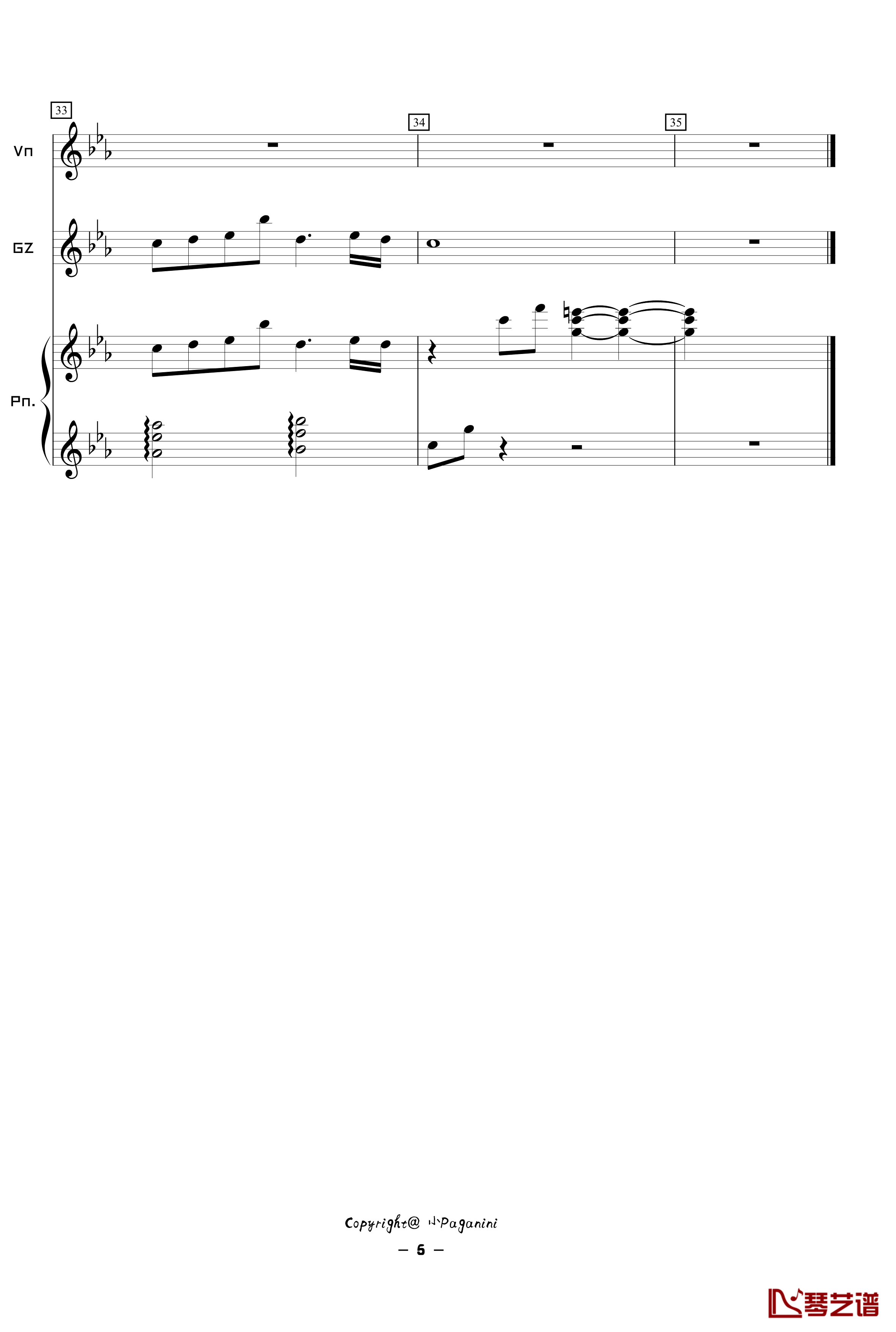 红颜旧钢琴谱- Violin&古筝Piano Ver.-刘涛5