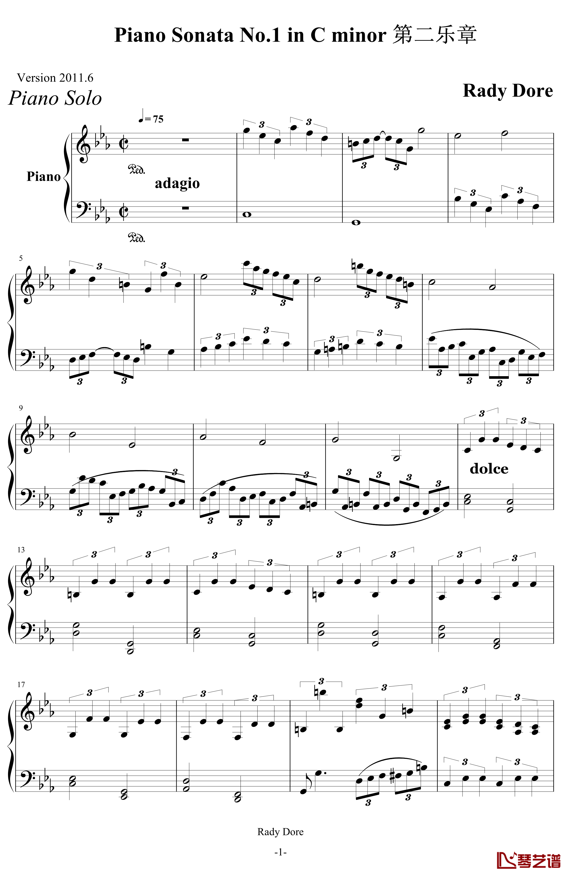 C小调第一钢琴奏鸣曲第二乐章钢琴谱-Ver 2011.6-舍勒七世1