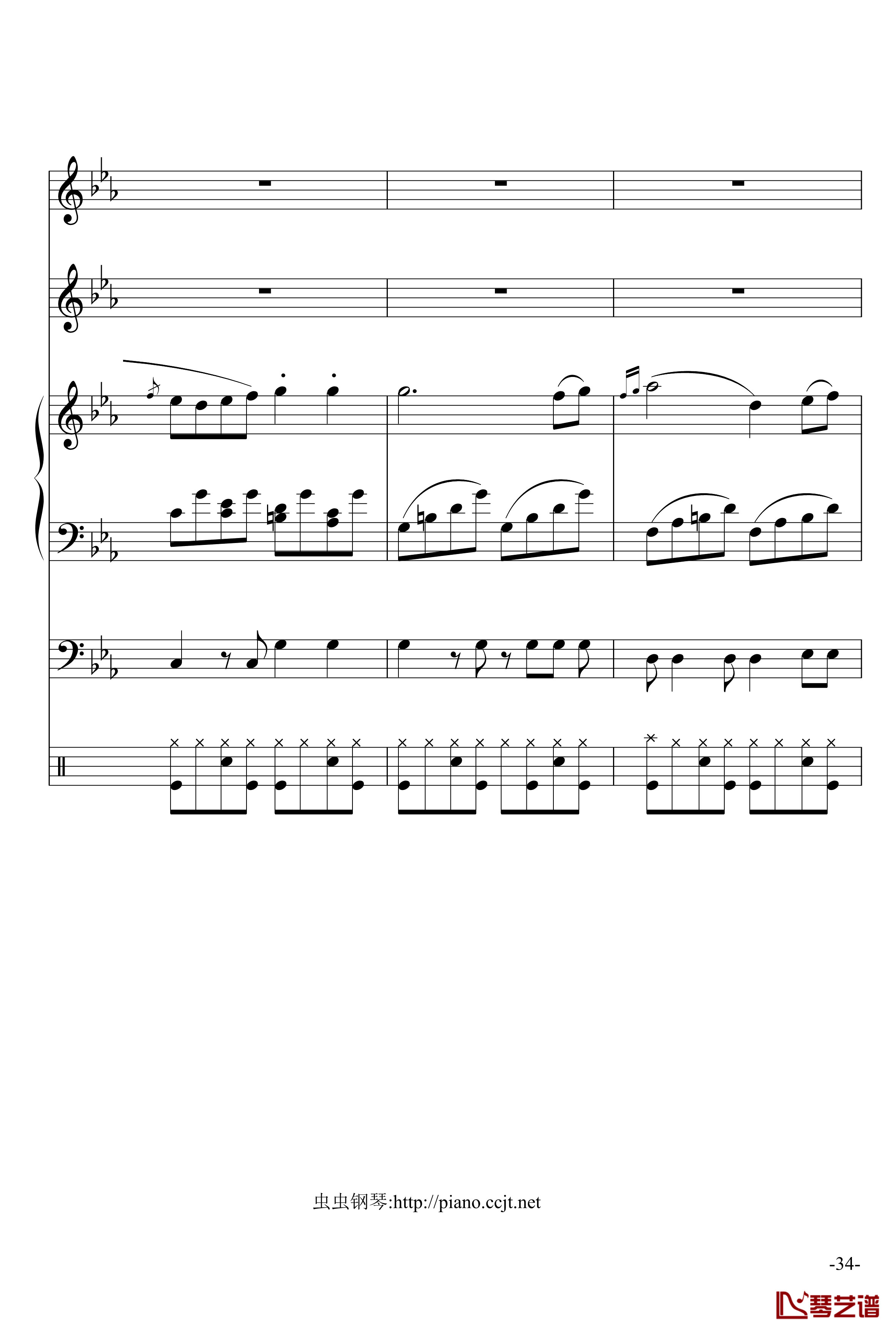 悲怆奏鸣曲钢琴谱-加小乐队-贝多芬-beethoven34