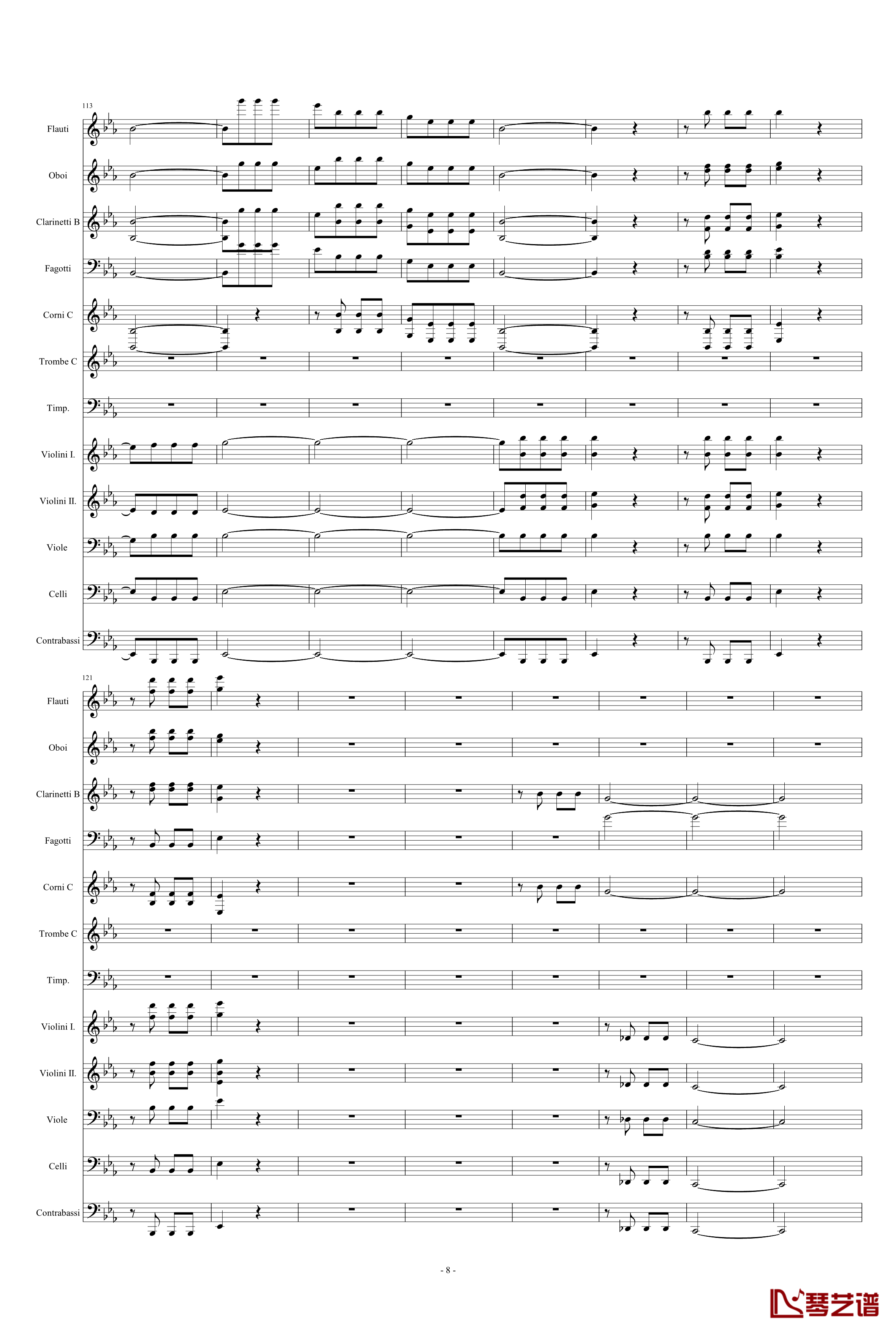 命运交响曲钢琴谱-潦草-贝多芬-beethoven8