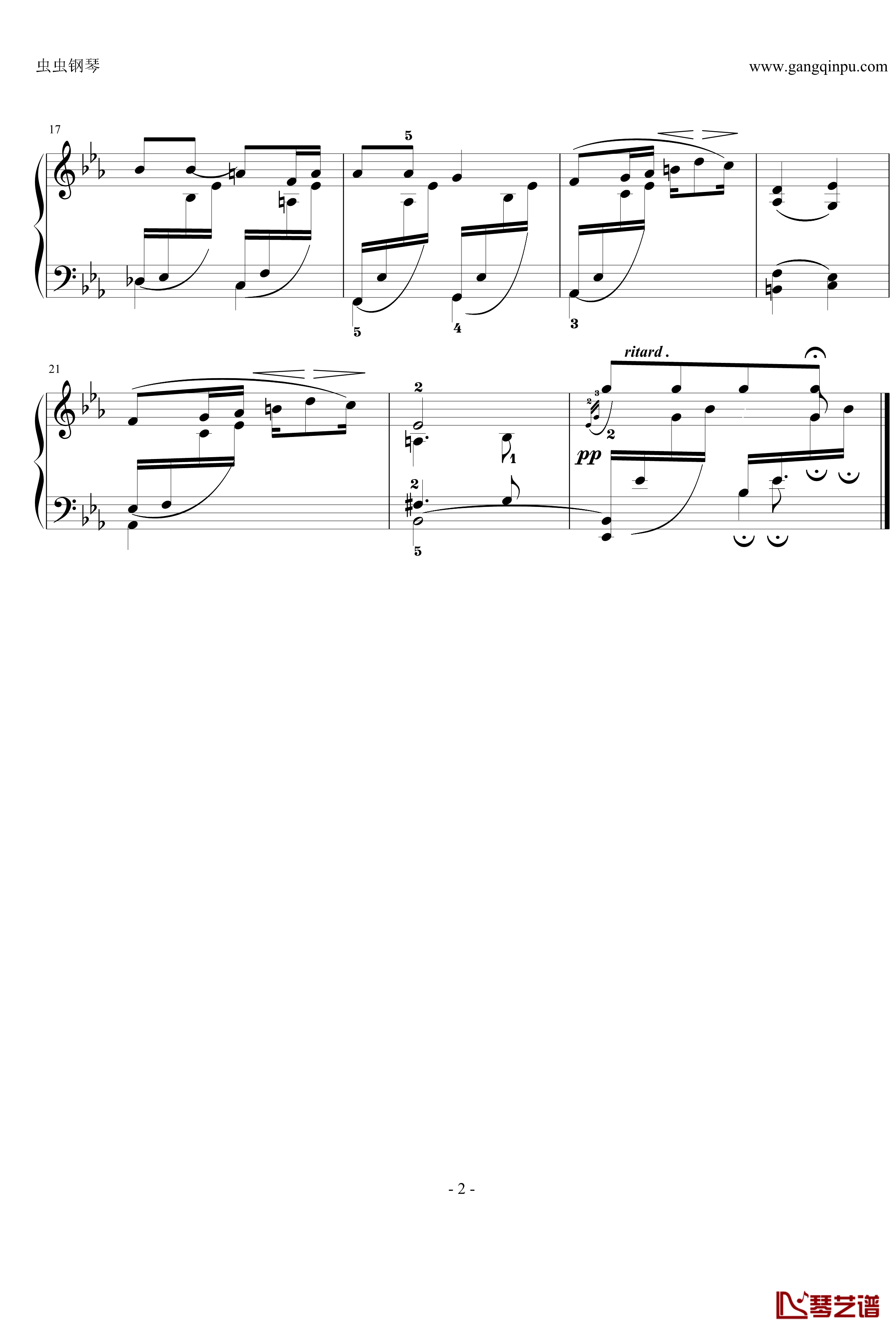 小抒情曲钢琴谱-格里格2