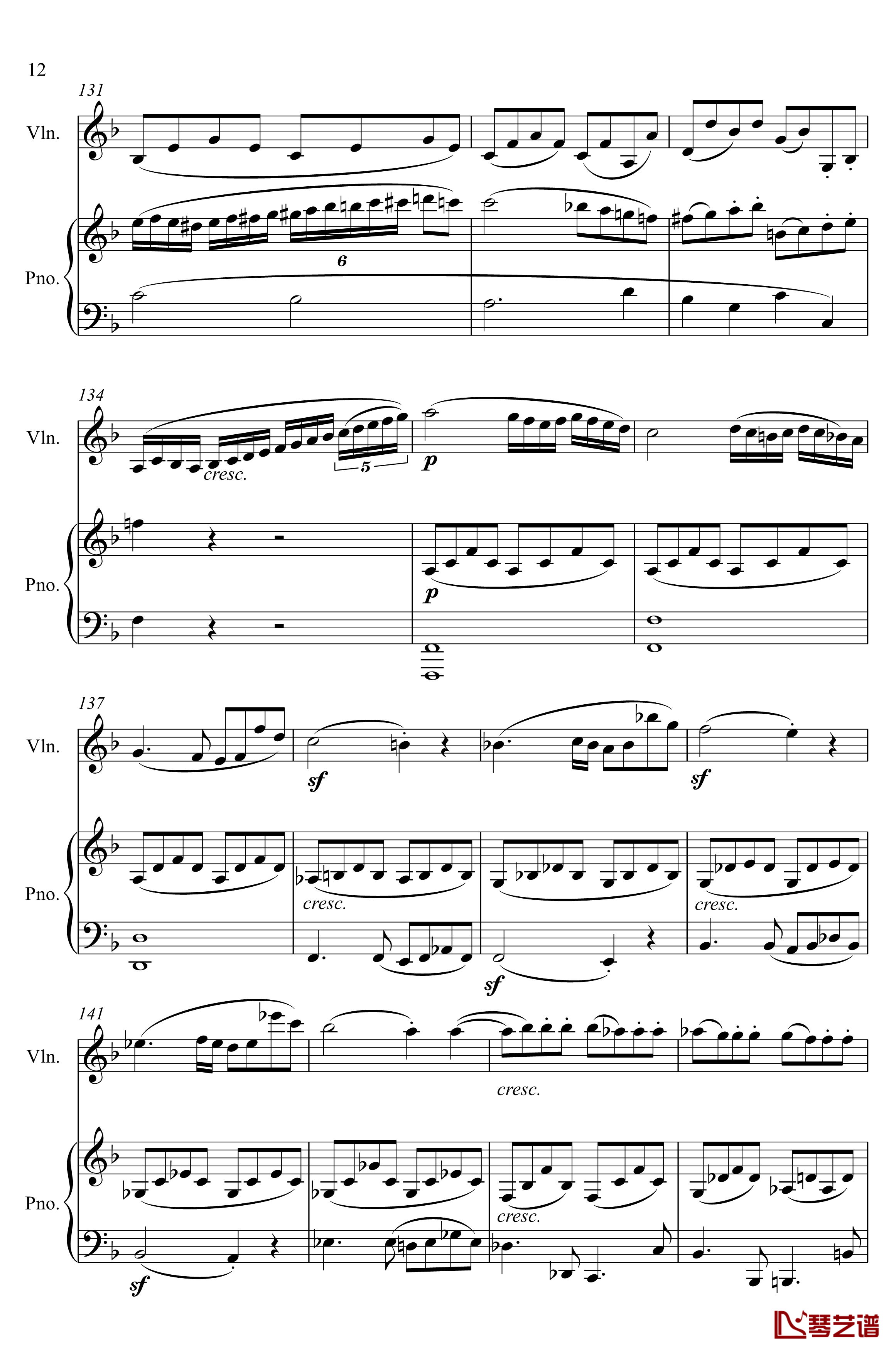 第5小提琴与钢琴奏鸣曲钢琴谱-第一乐章钢琴谱-贝多芬-beethoven12