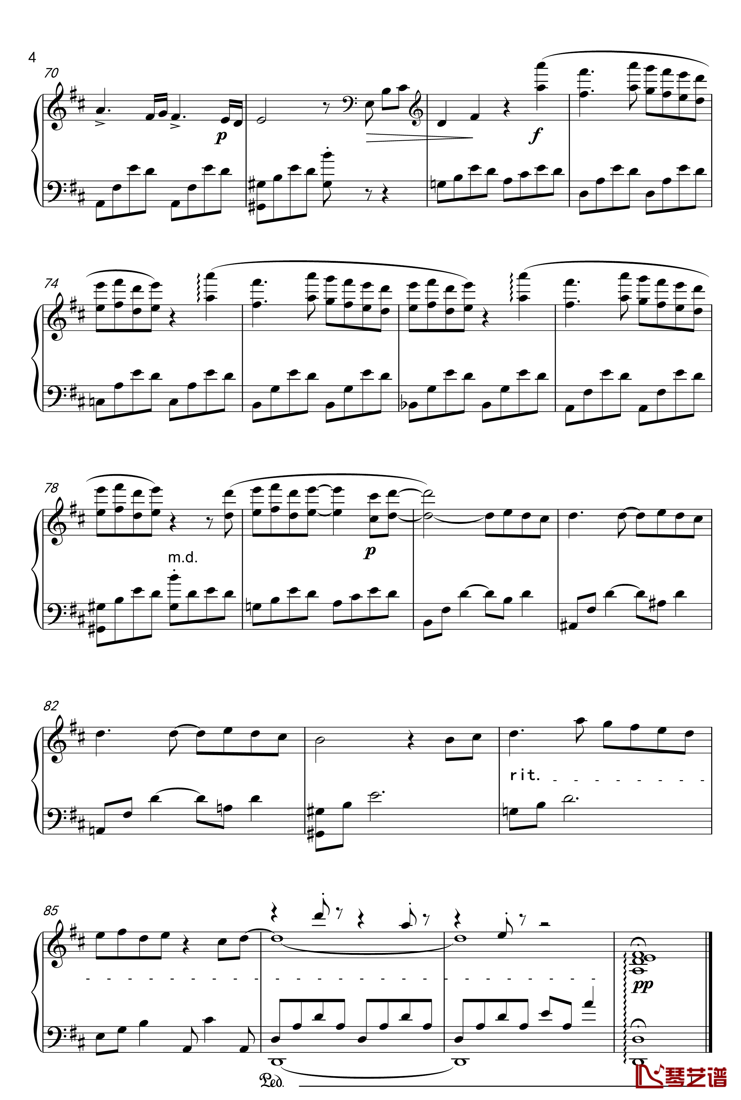 Beatrix 钢琴谱-Piano Solo-班得瑞-Bandari4