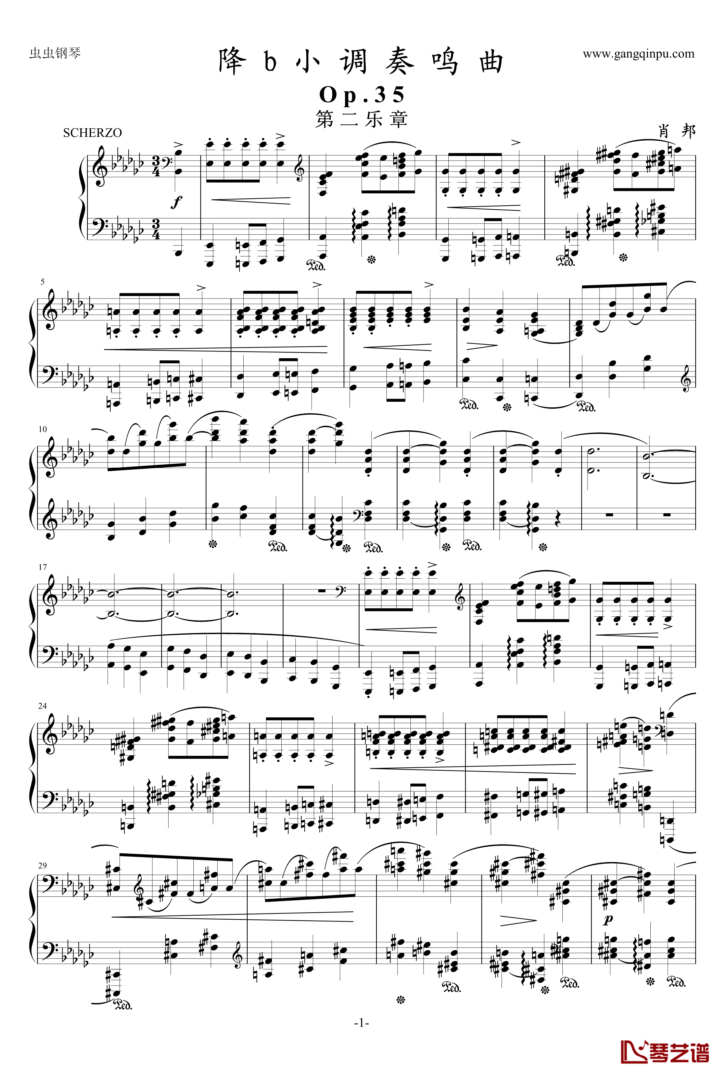 降b小调奏鸣曲——第二乐章钢琴谱-肖邦-chopin1