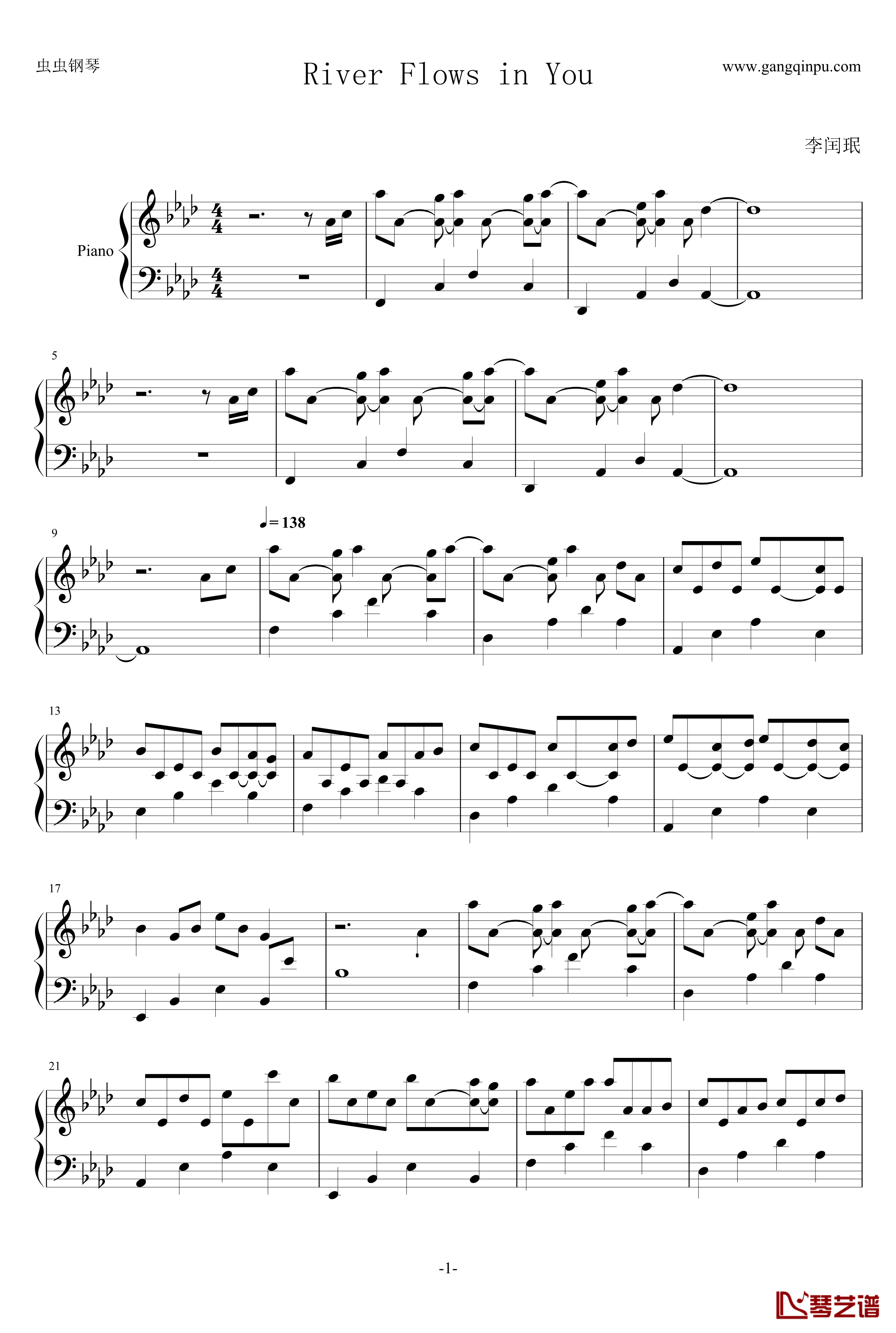 River Flows in You钢琴谱-093-Yiruma1
