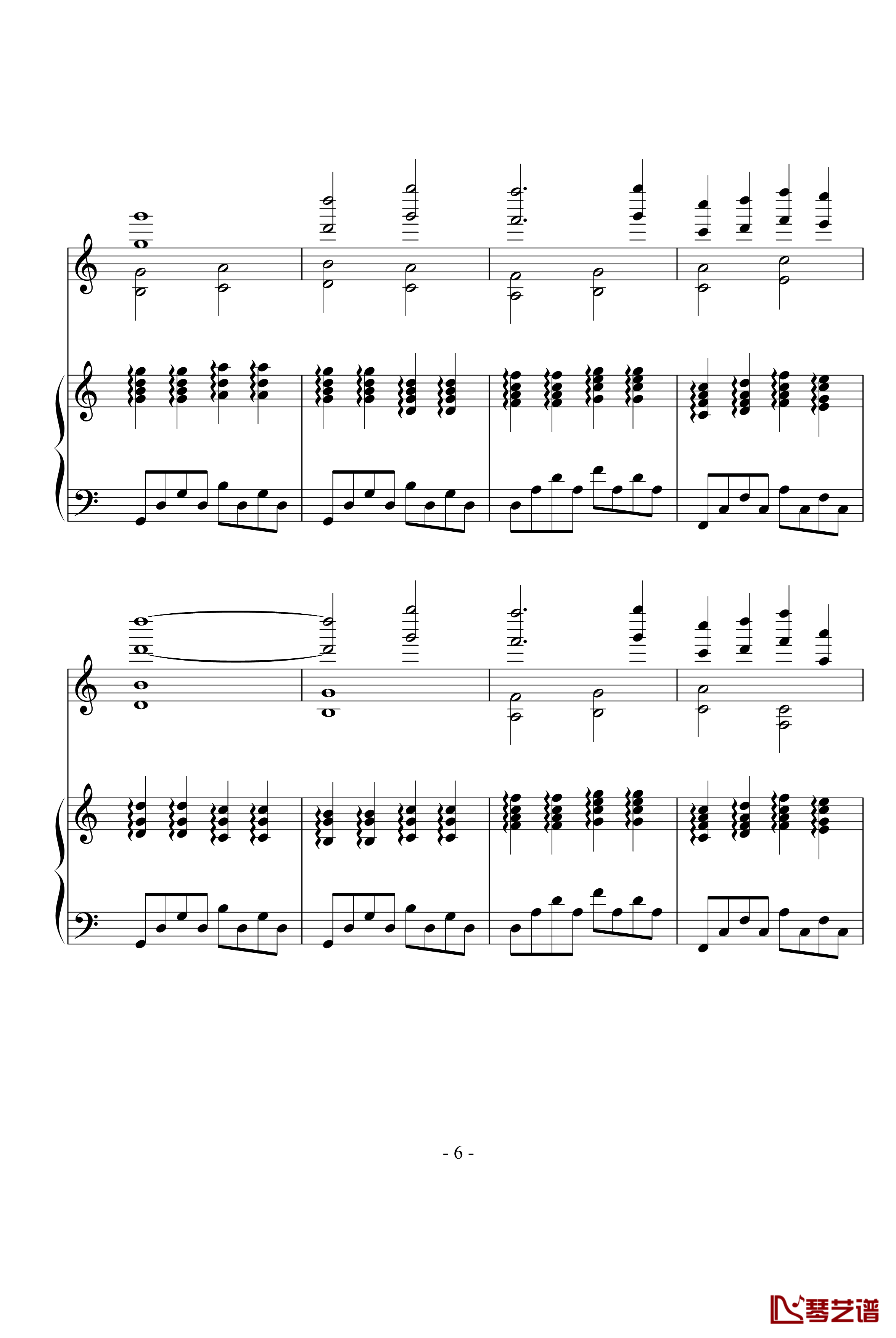 星河幻梦钢琴谱-DB6