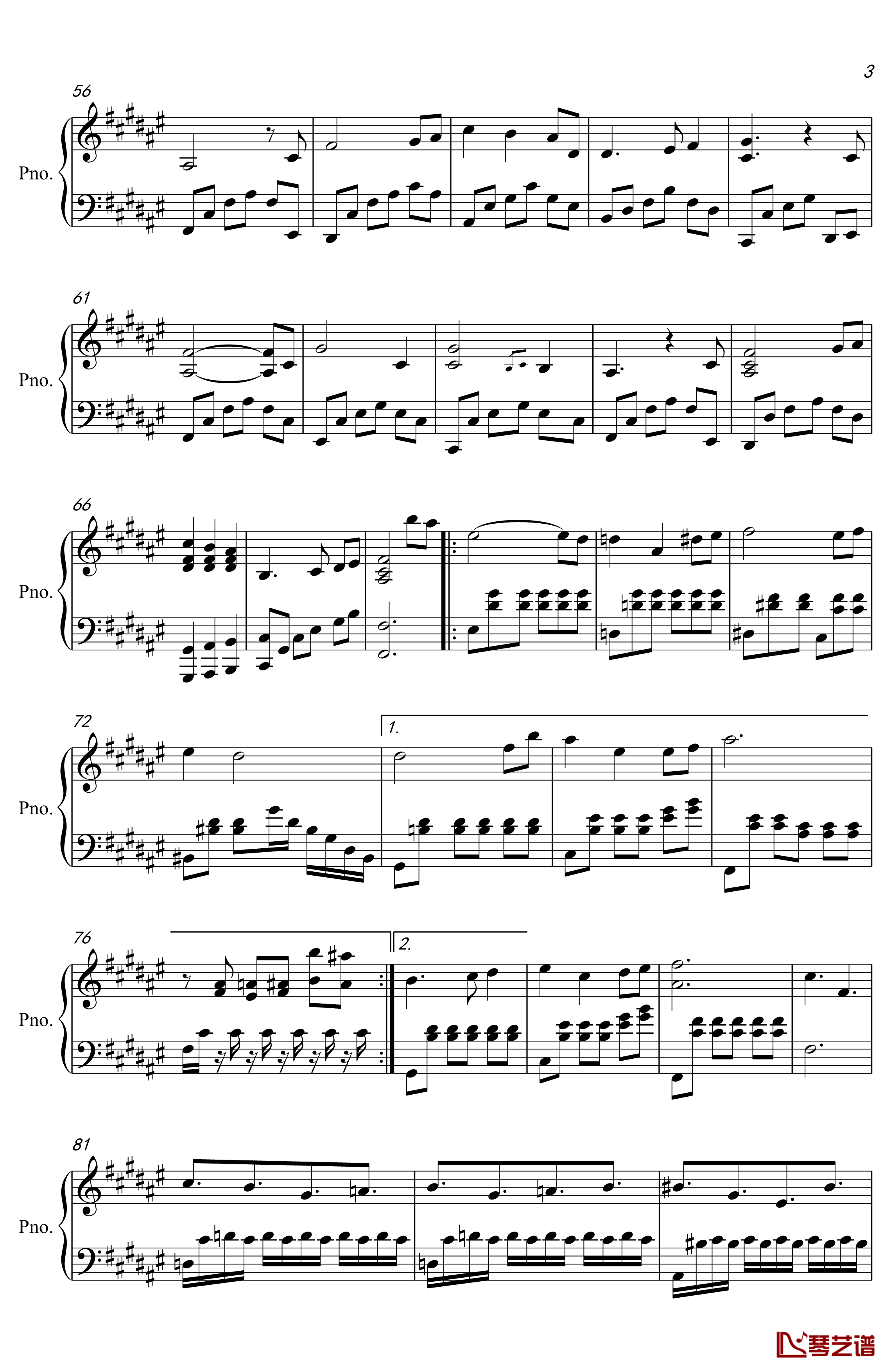 芬芳一生钢琴谱-完美独奏版-毛不易3