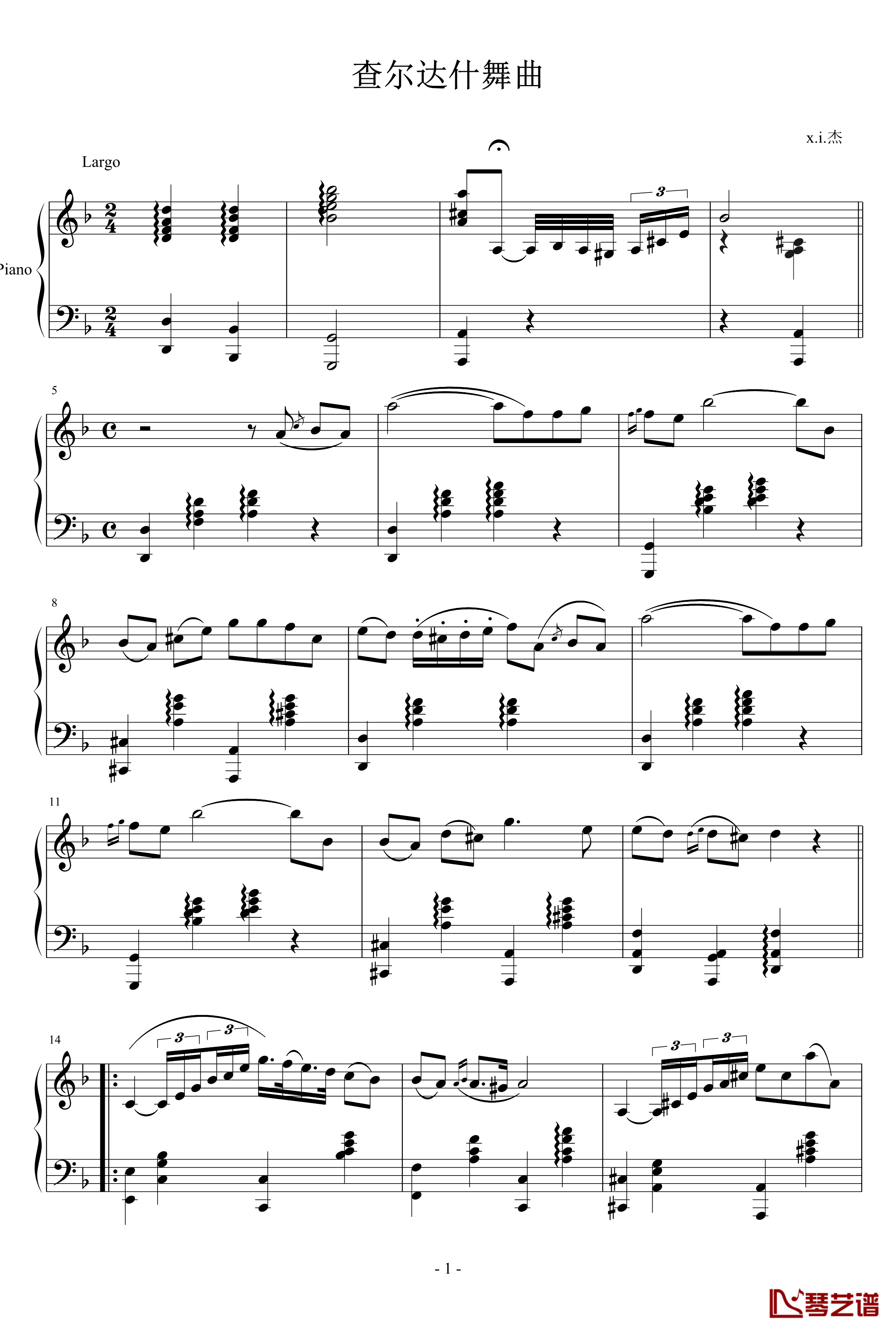 查尔达什舞曲钢琴谱-钢琴版-蒙蒂1