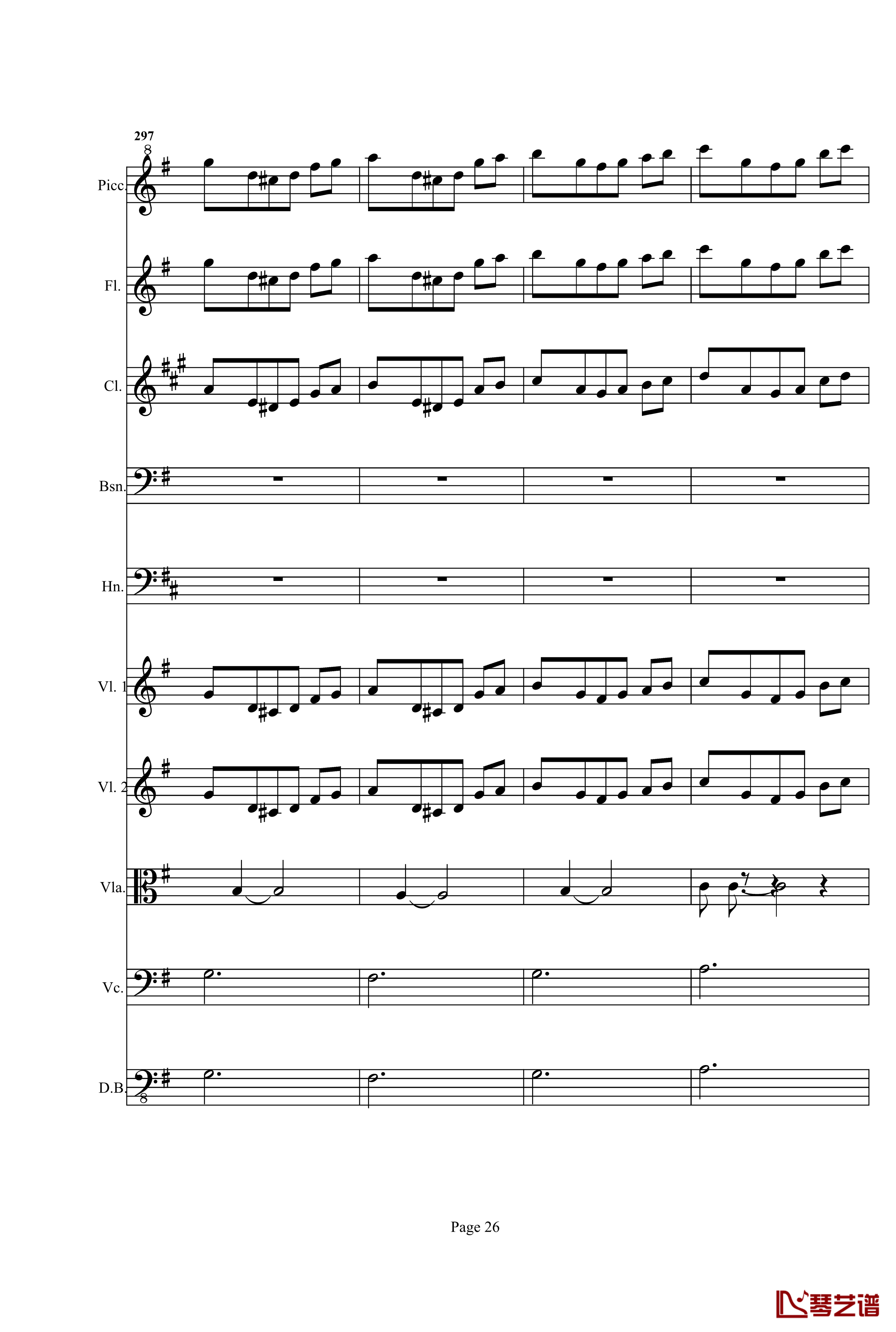 奏鸣曲之交响钢琴谱-第25首-Ⅰ-贝多芬-beethoven26