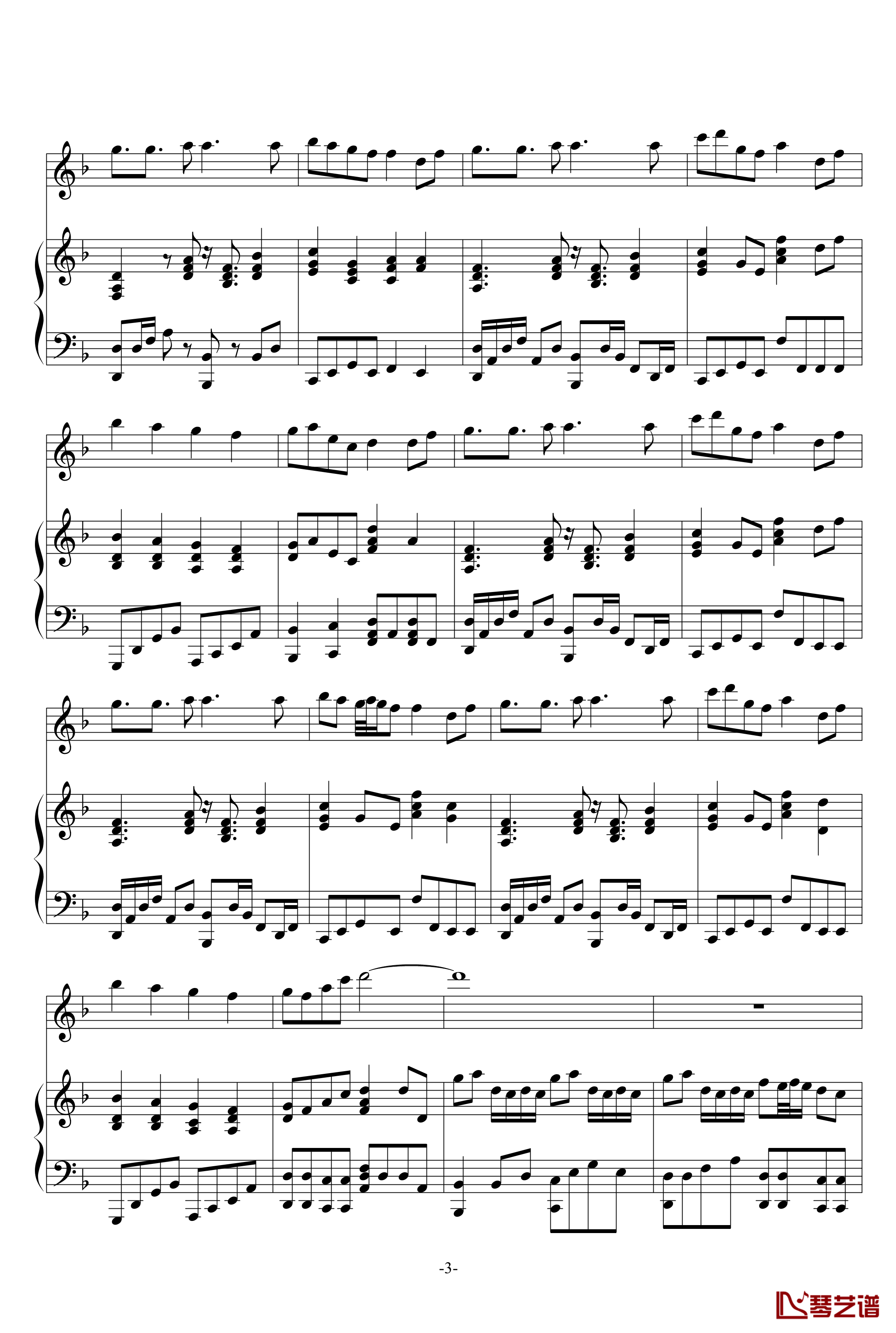 千本樱钢琴谱-小提琴钢琴3