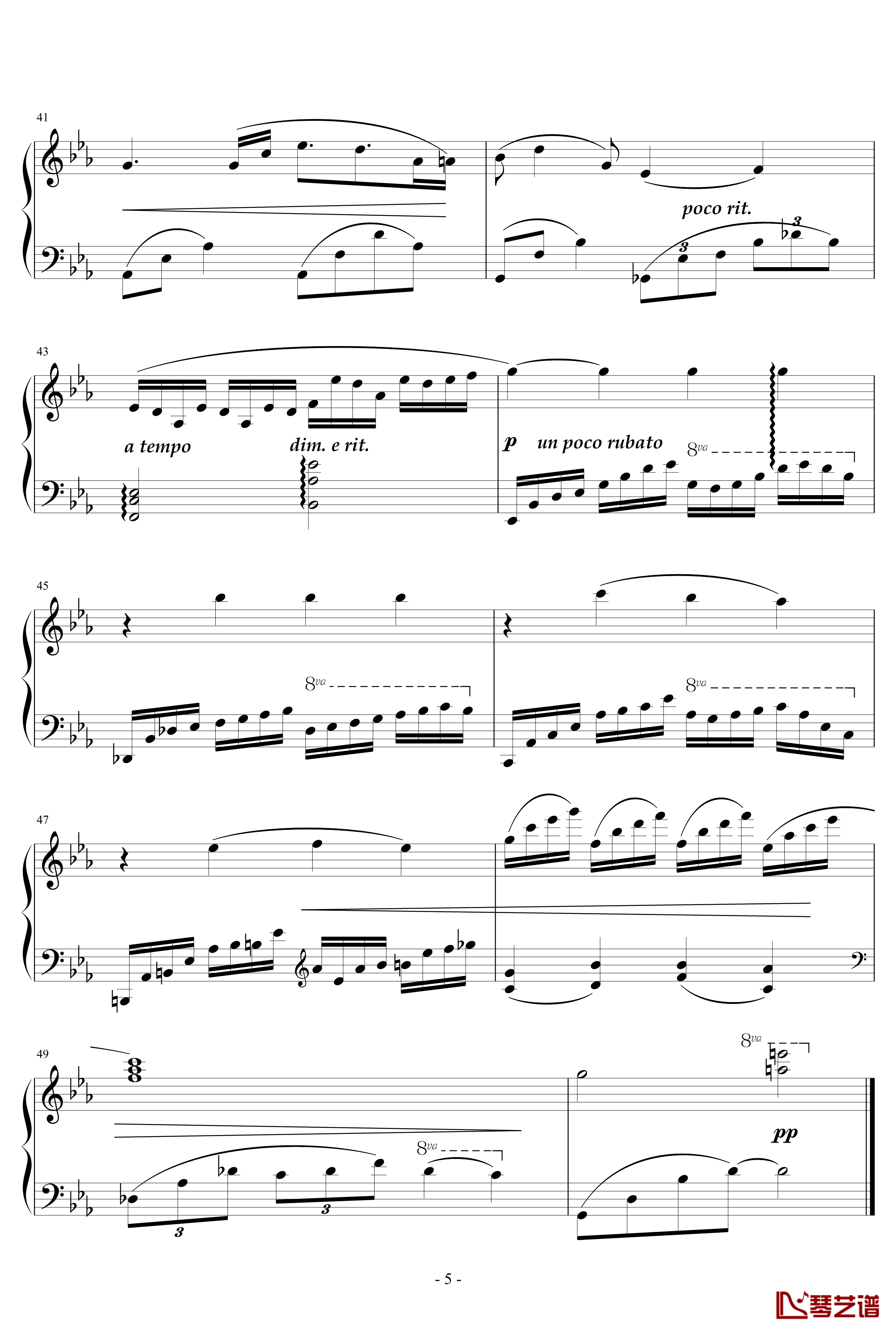 星空钢琴谱-天籁传声5