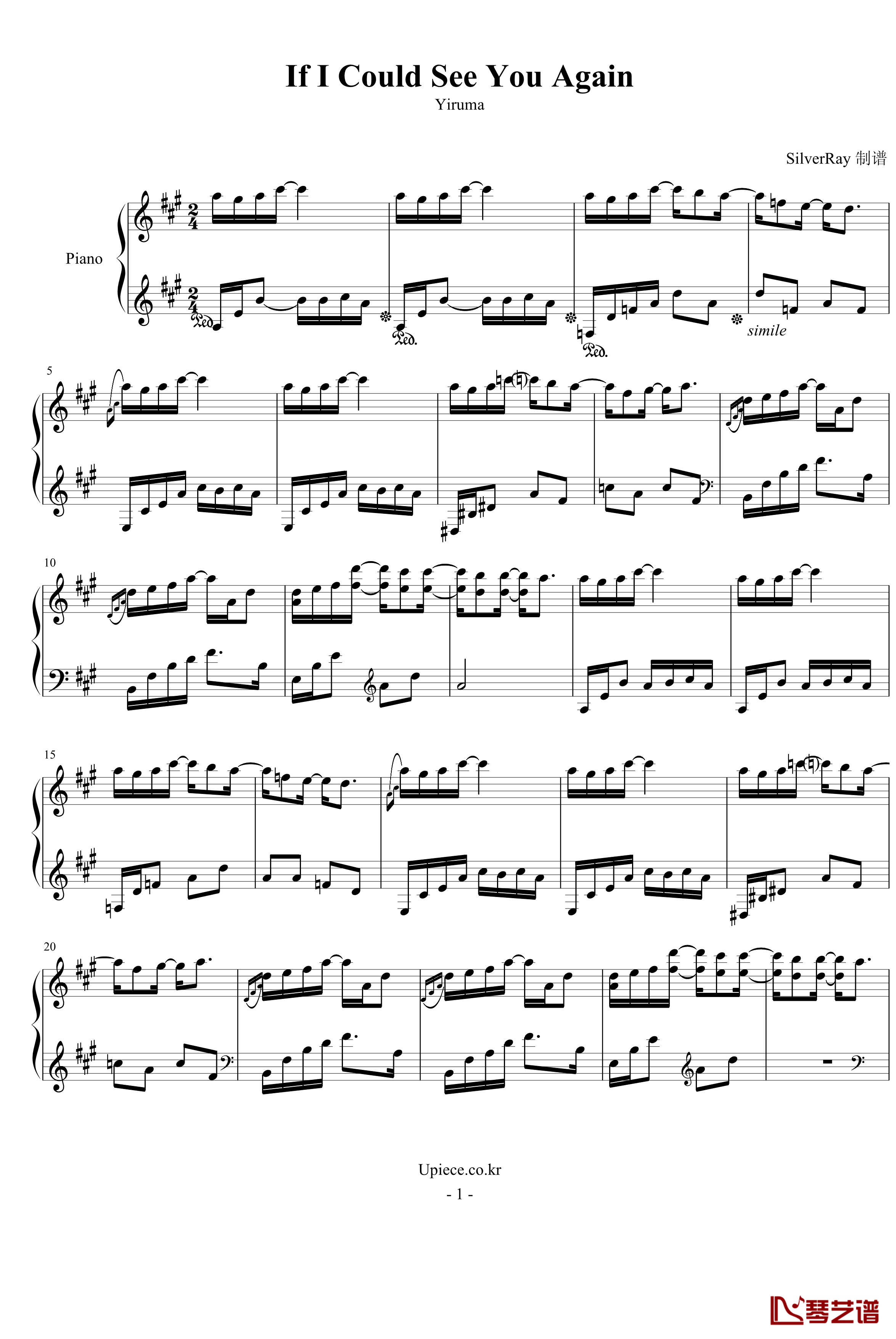 If I could see you again钢琴谱-Yiruma1