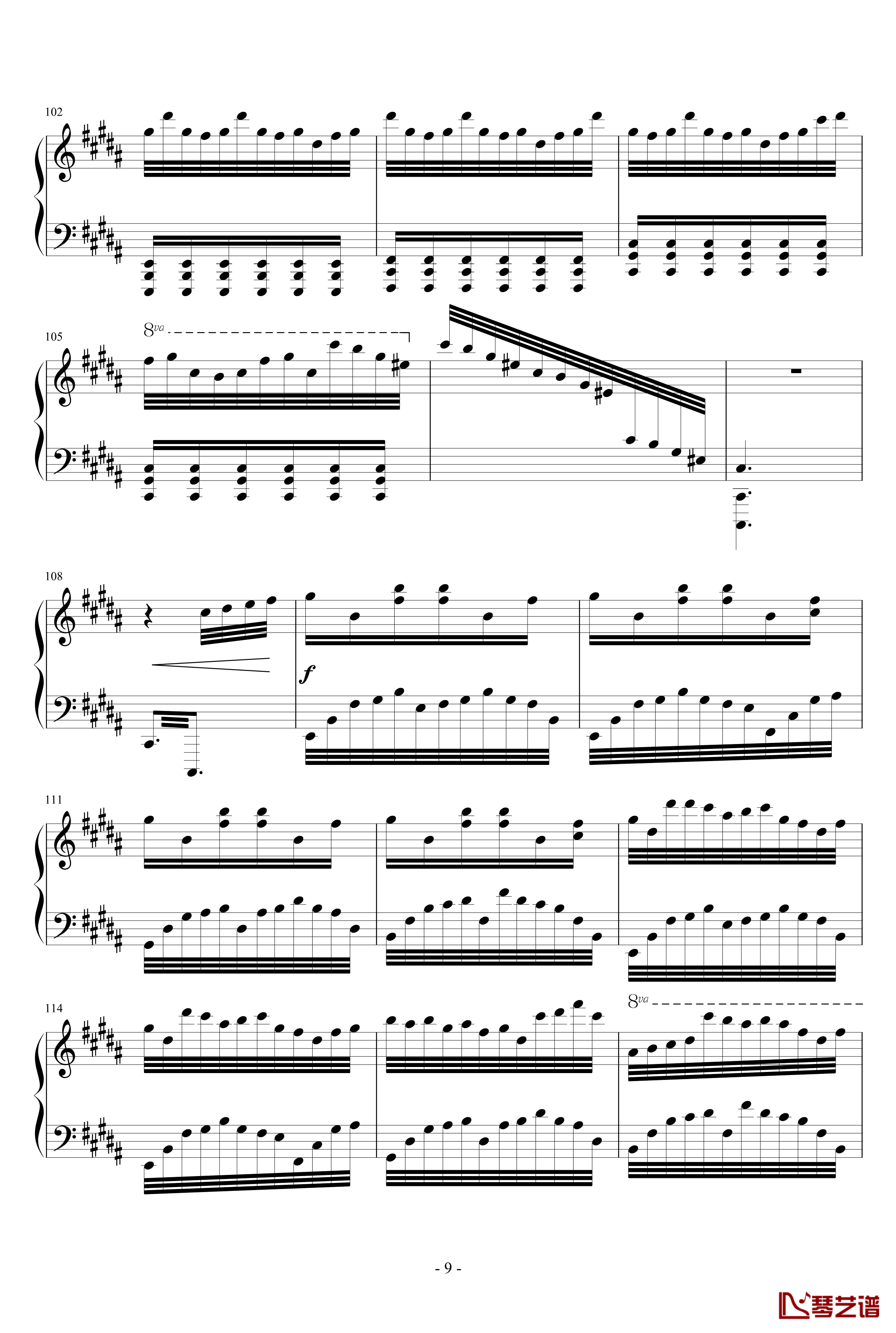 kouyou钢琴谱-Piano Arrangement-Deemo9