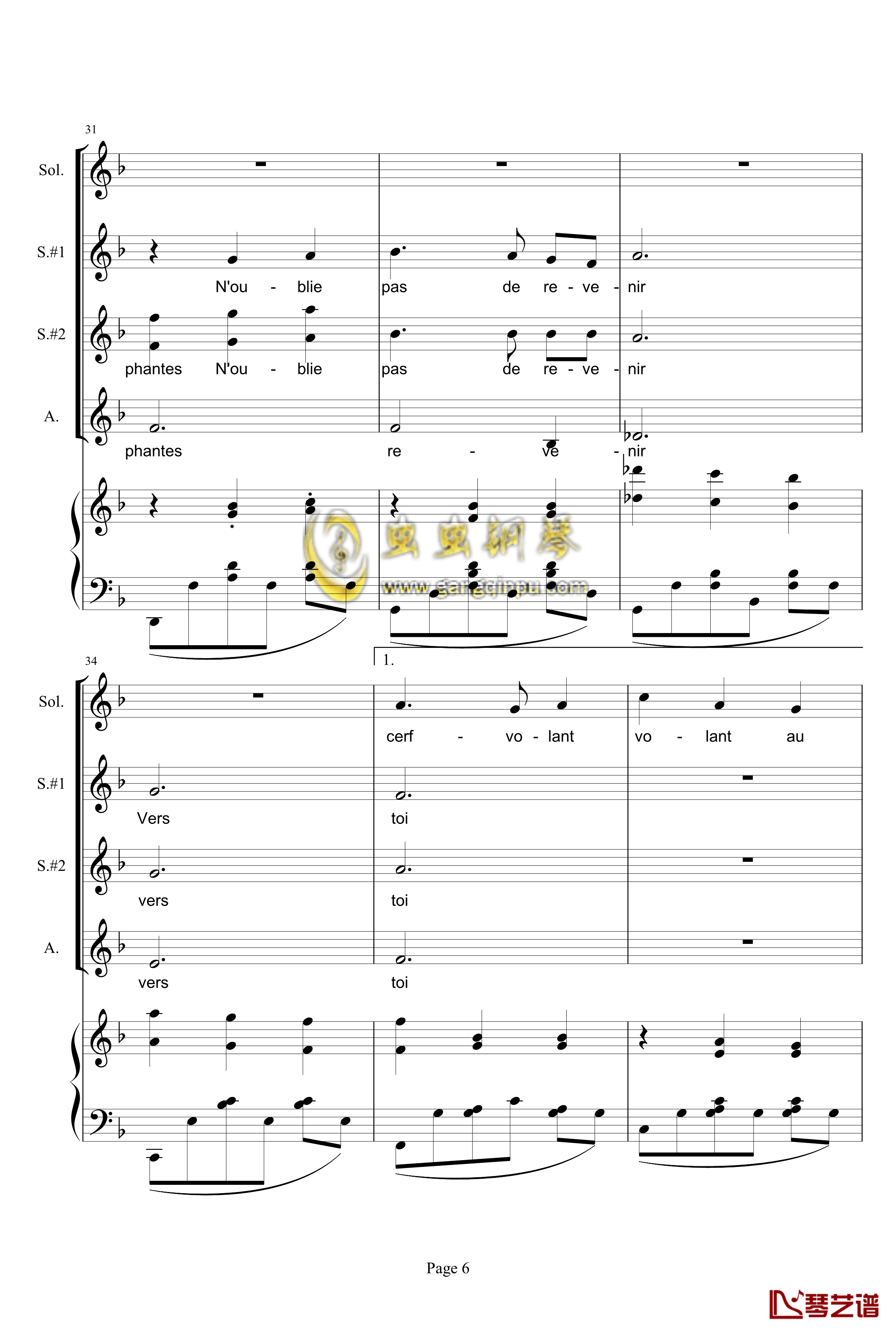 风筝钢琴谱-Cerf-Volant-放牛班的春天-钢琴＆声乐6