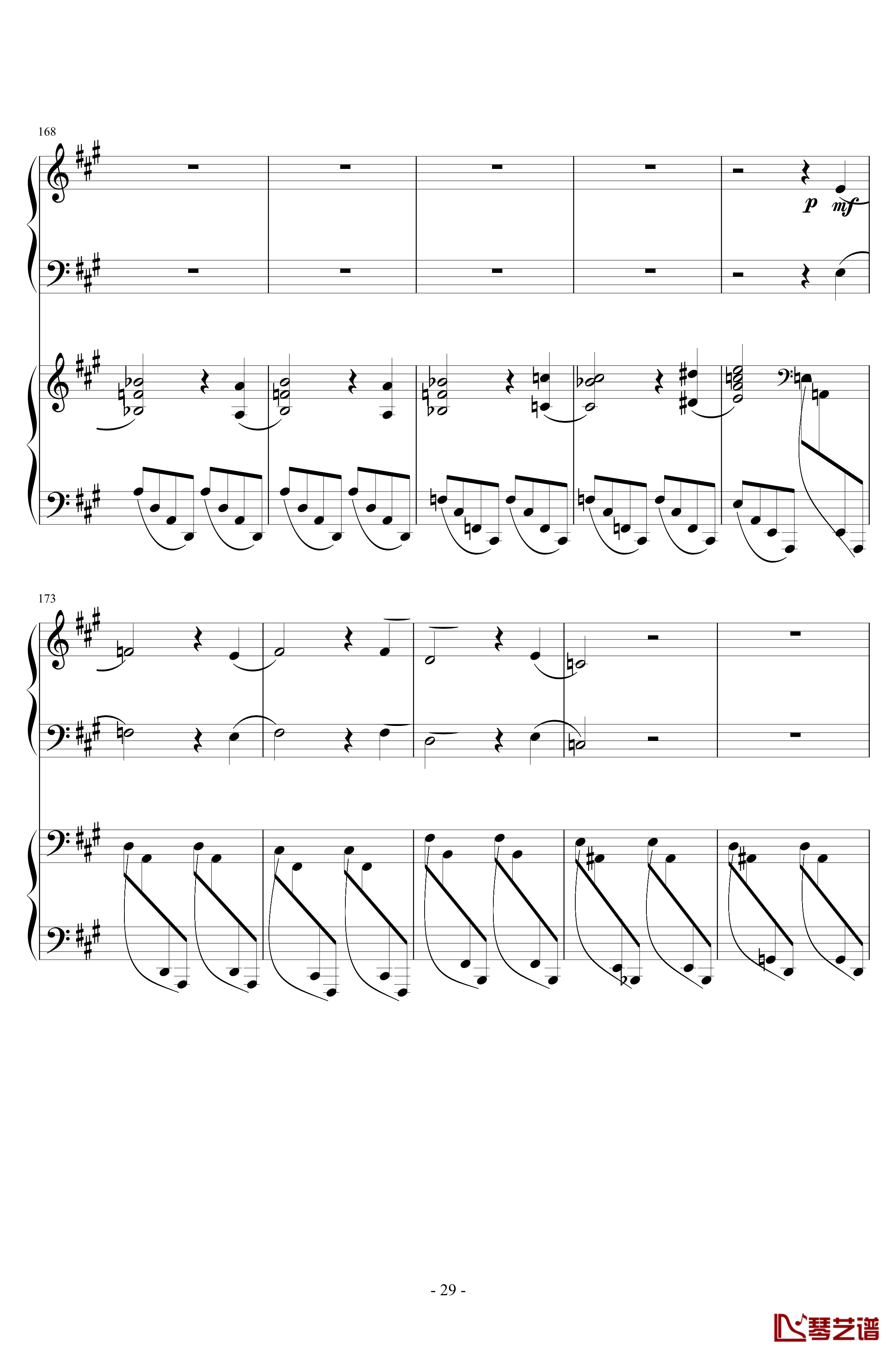 Piano Concerto No.6 in sharp F Minor Op.57 I.钢琴谱-一个球29