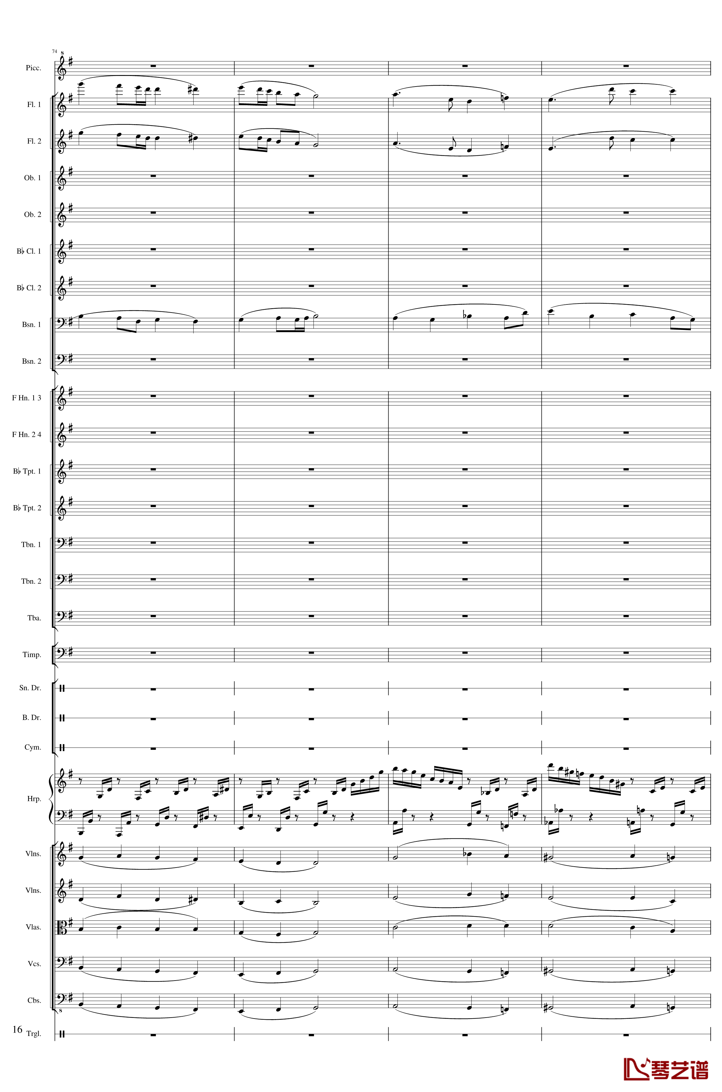 Capriccio Brilliant in E Minor, Op.94钢琴谱- II.Dance of summer -Scherzo-一个球16
