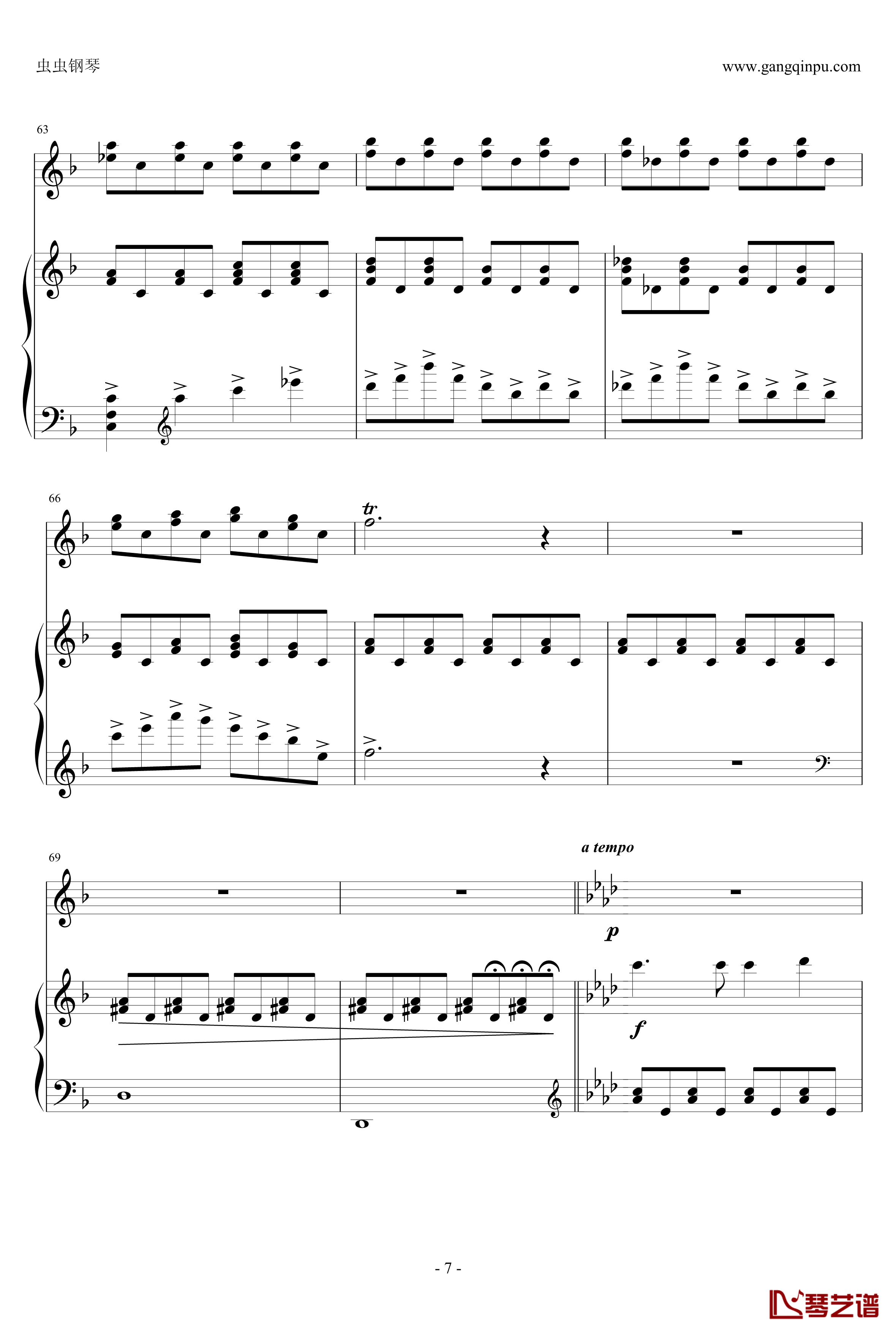 旋律钢琴谱-丁晓峰-有两个试听7