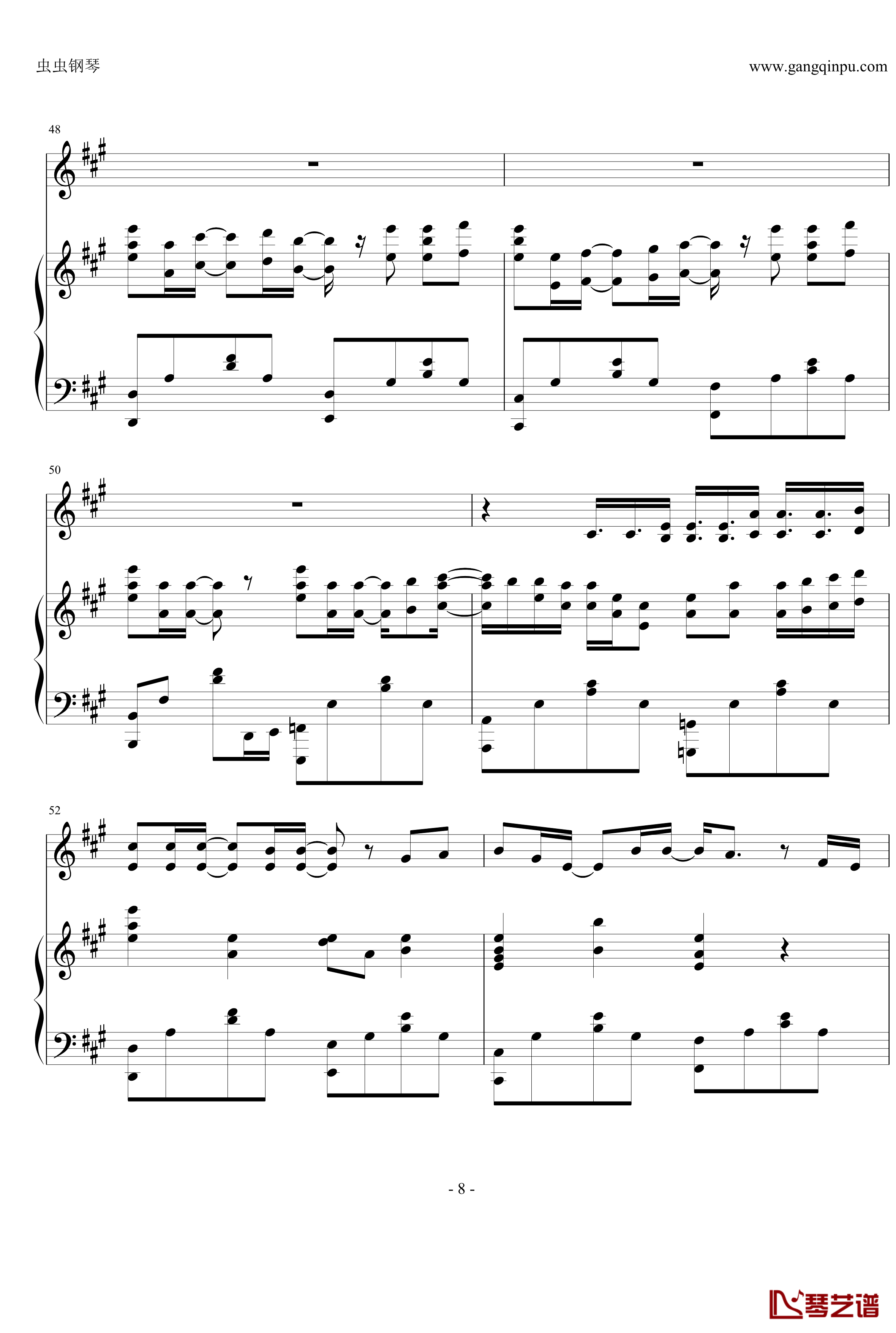 明明就钢琴谱-弹唱版-周杰伦-v0.98