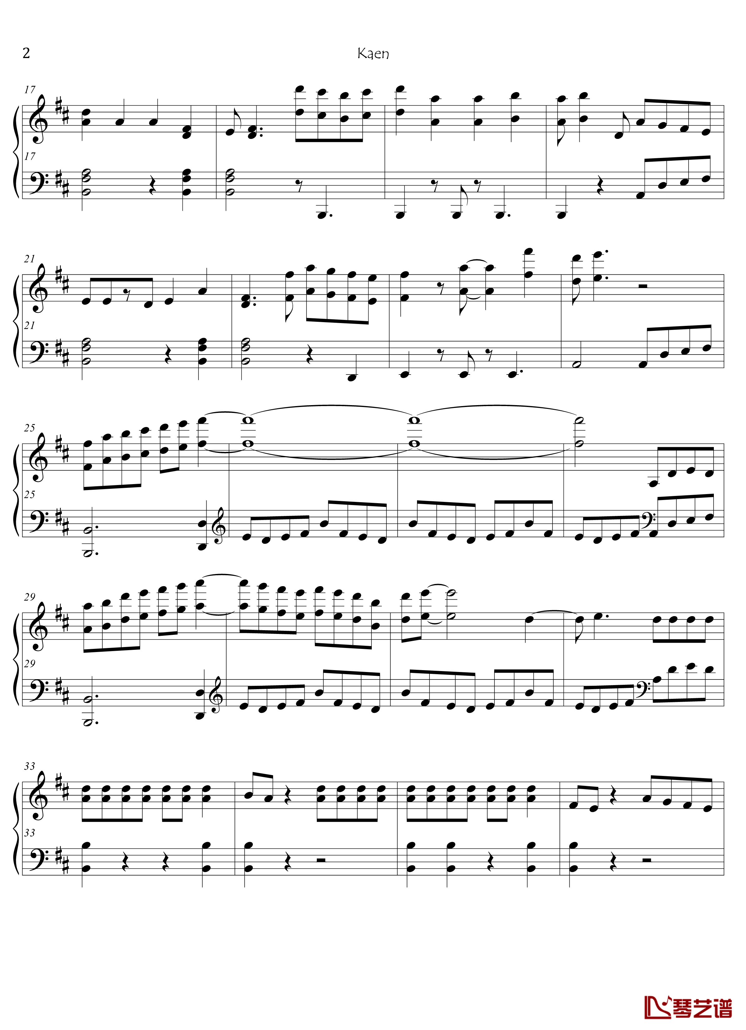 kaen钢琴谱-多罗罗op2