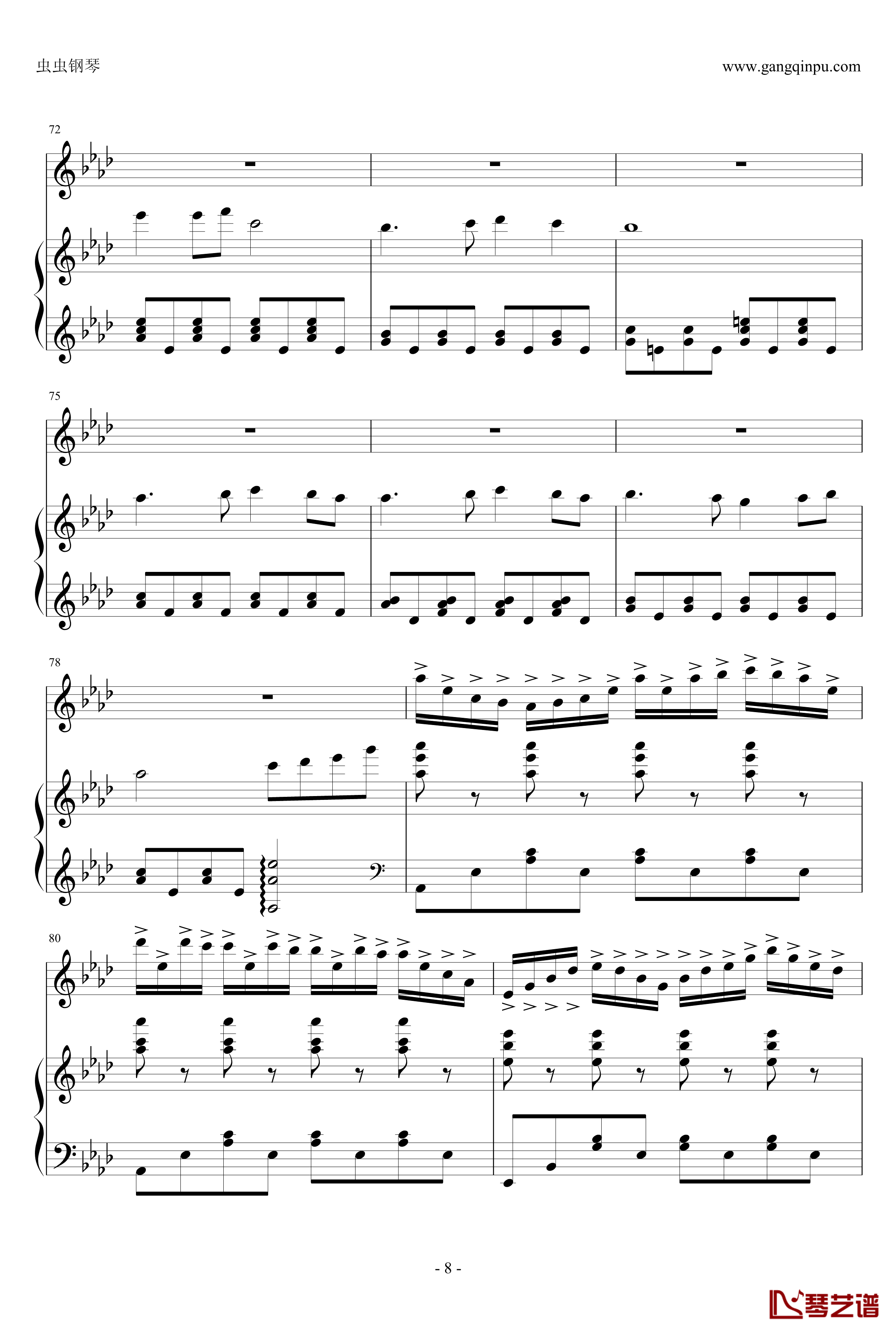 旋律钢琴谱-丁晓峰-有两个试听8