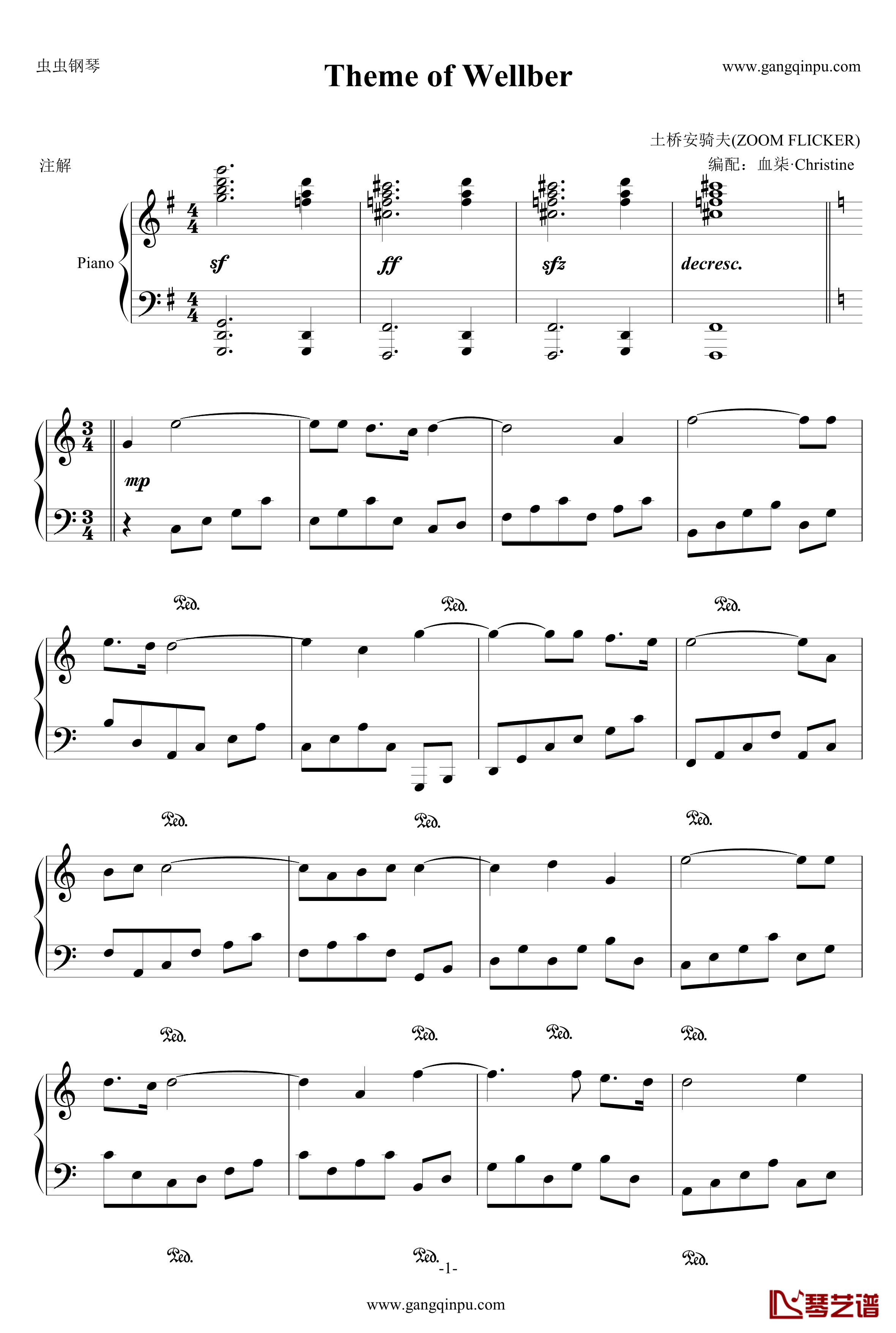 Theme of Wellber钢琴谱-威尔贝鲁物语1