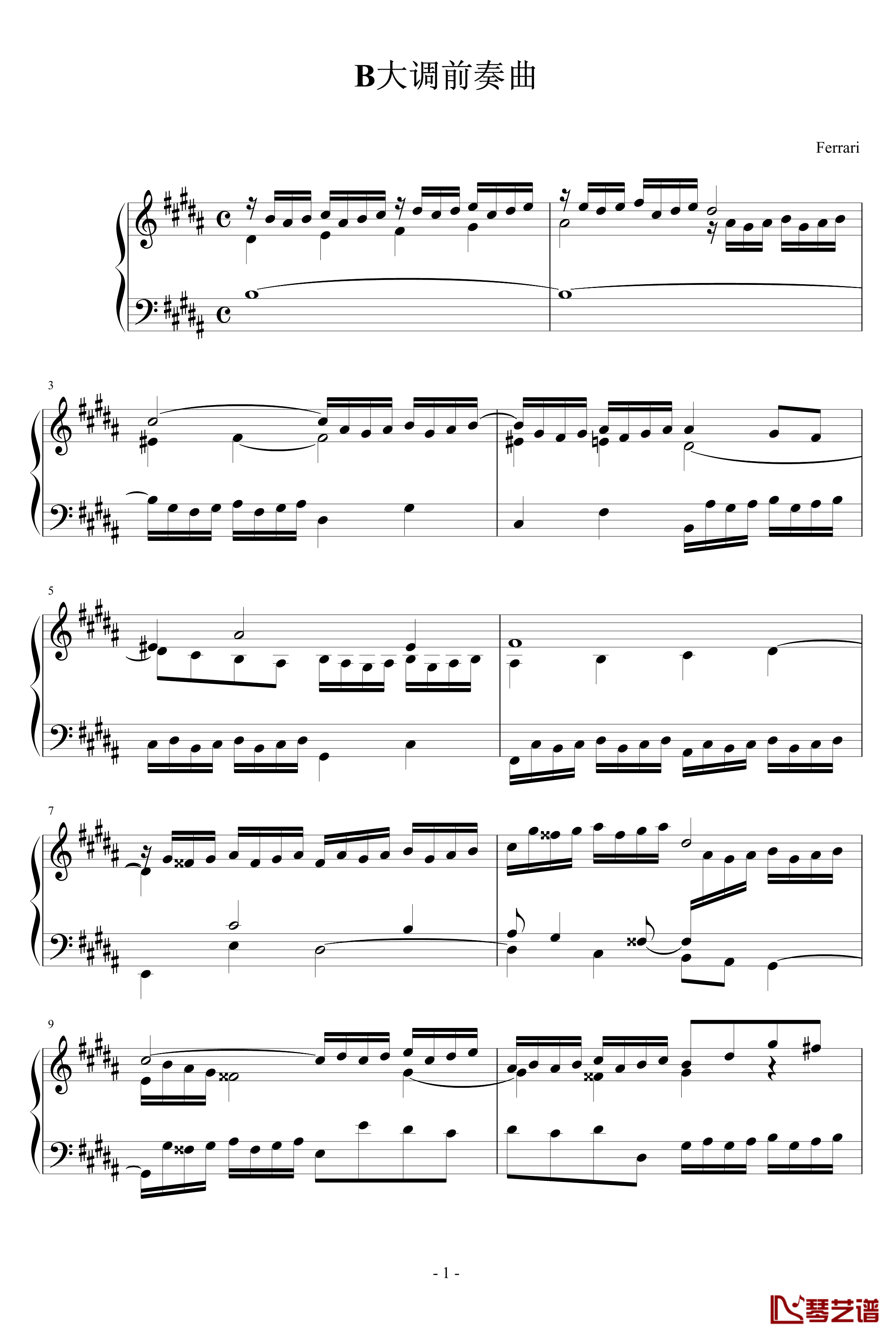 前奏曲钢琴谱-Ferrari版-巴赫1