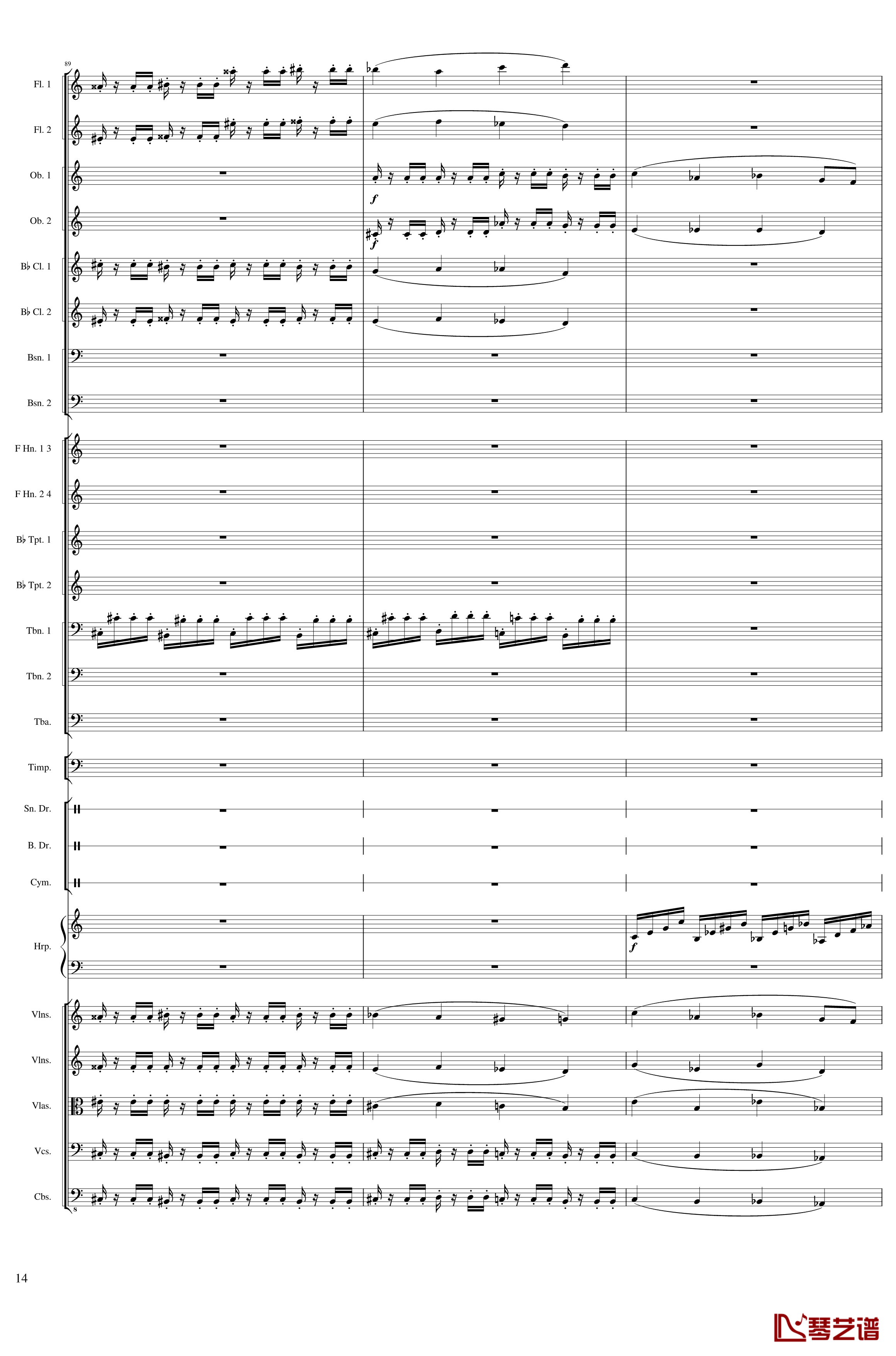 Capriccio Brilliant in E Minor, Op.94钢琴谱- III.The time at the school-一个球14