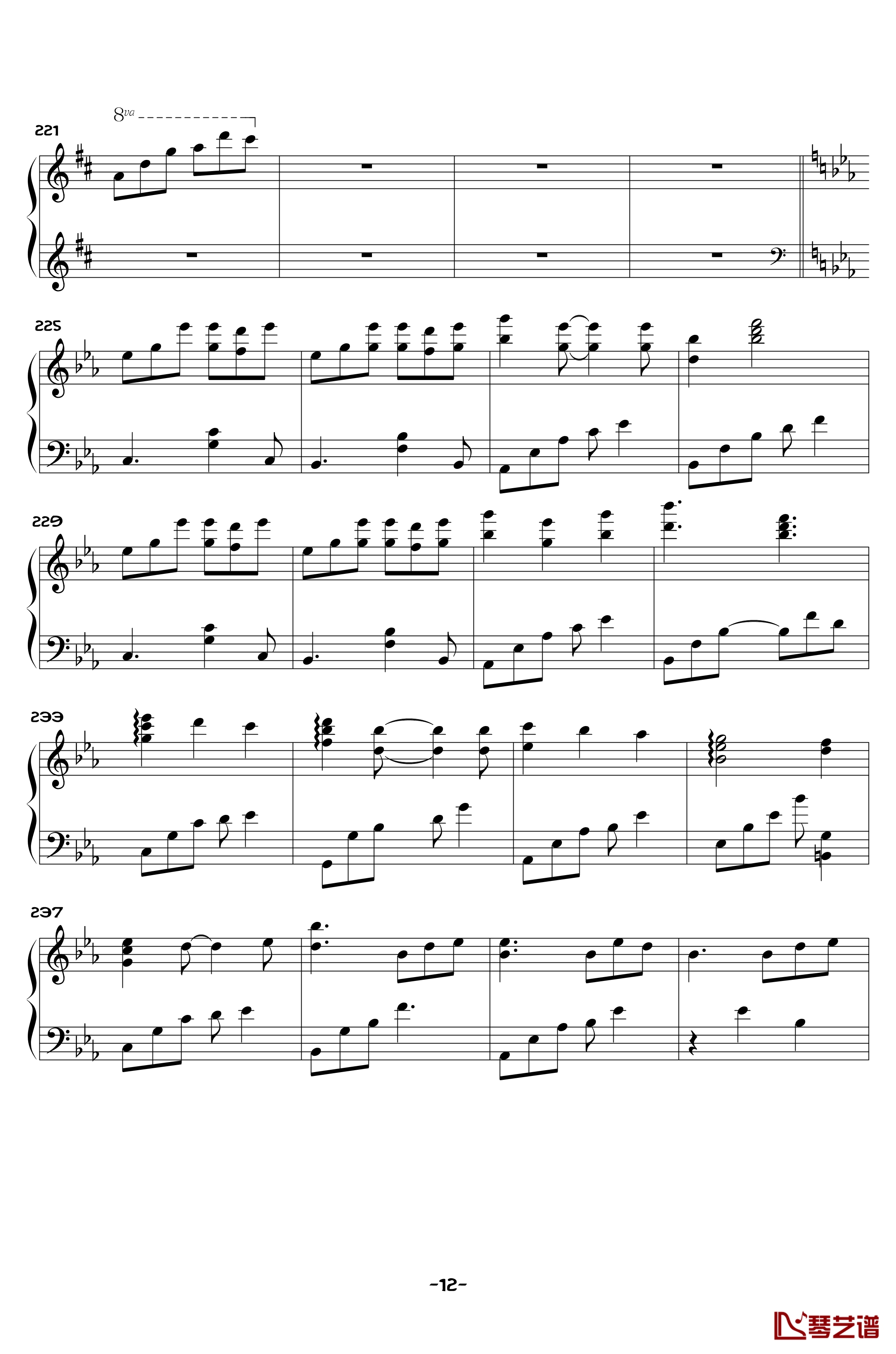 森之祭典钢琴谱-V.K克12