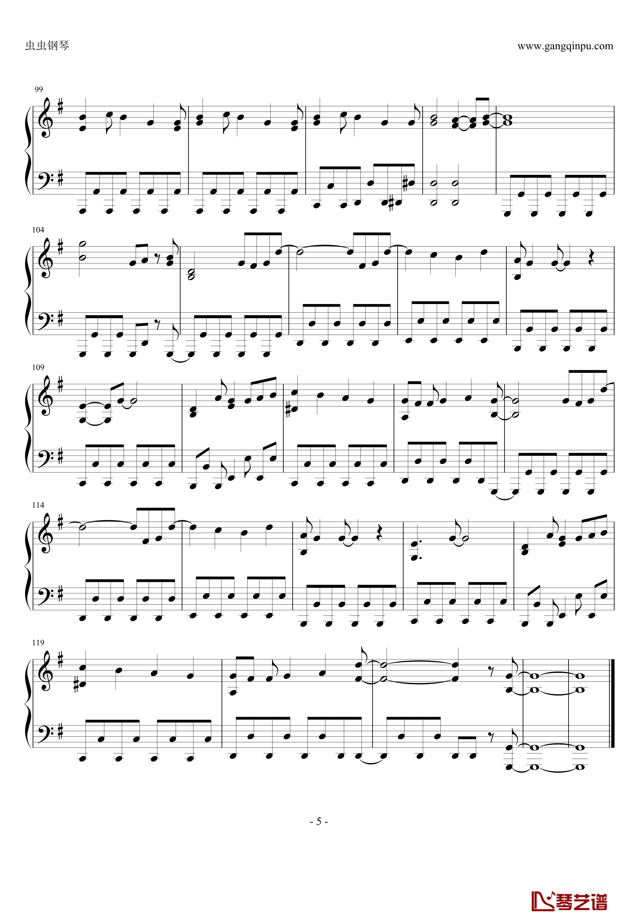 オーマイガー钢琴谱-修订完善版-NMB485