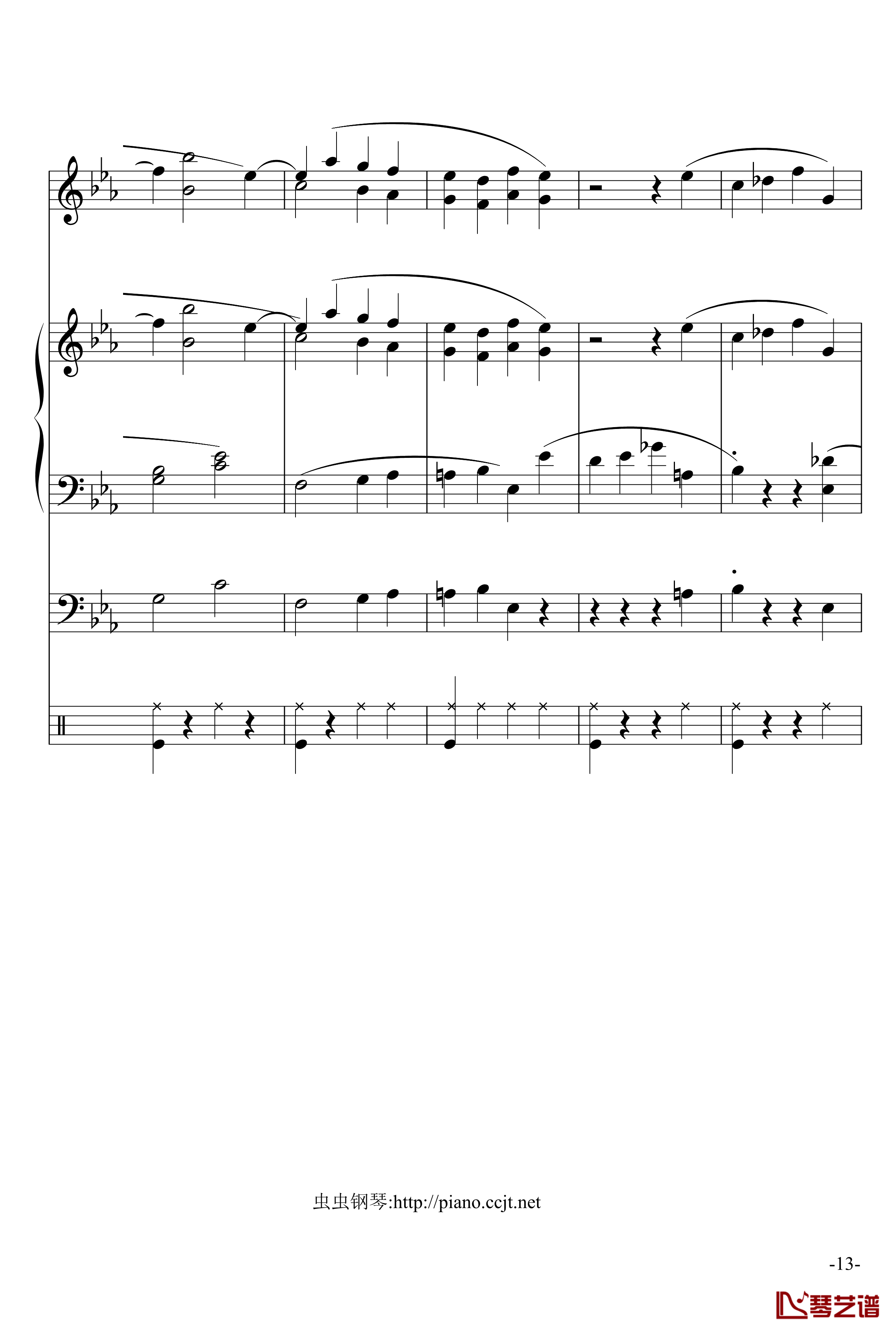 悲怆奏鸣曲钢琴谱-加小乐队-贝多芬-beethoven13