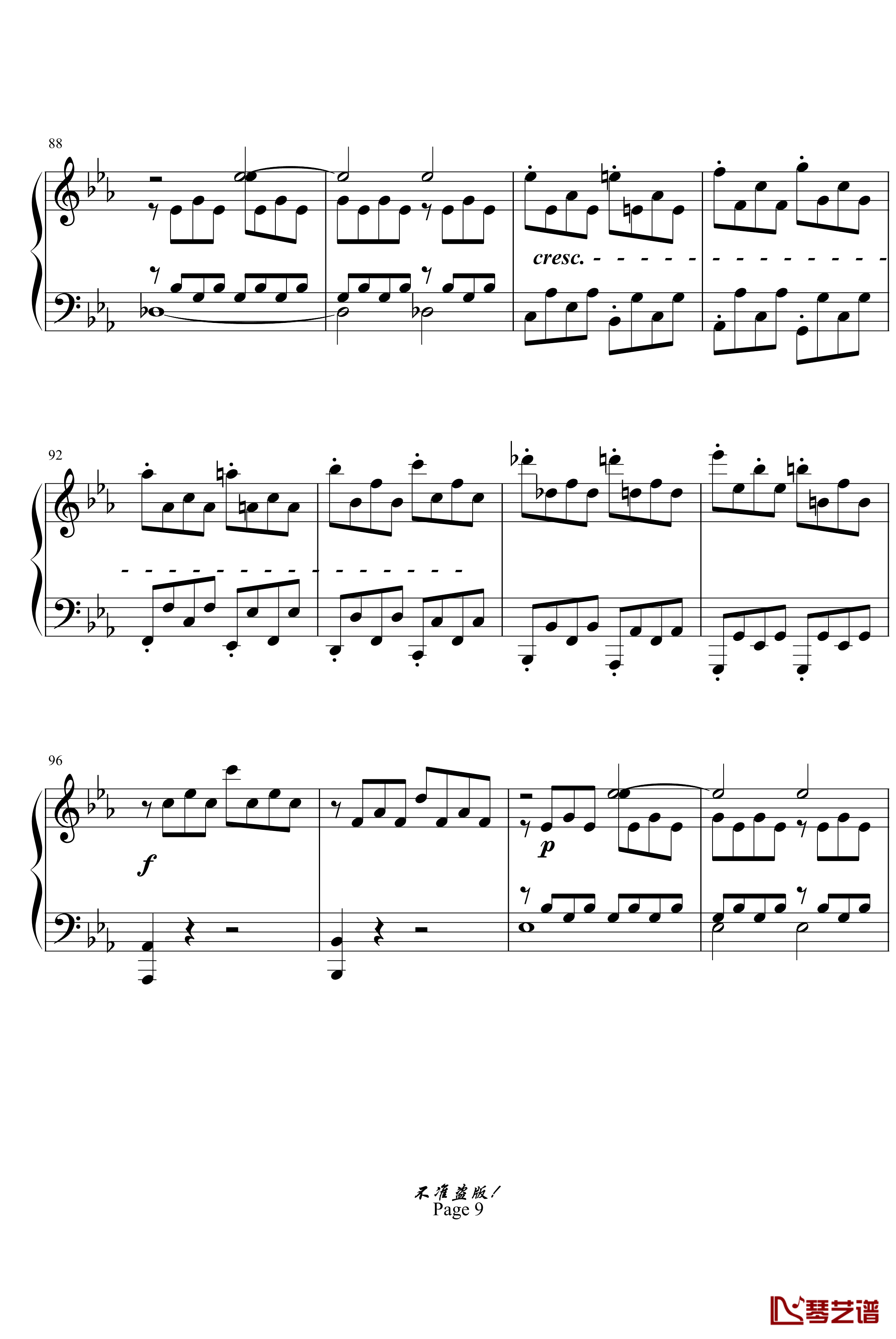 c小调第八钢琴奏鸣曲钢琴谱-悲怆第一乐章-beethoven-贝多芬9