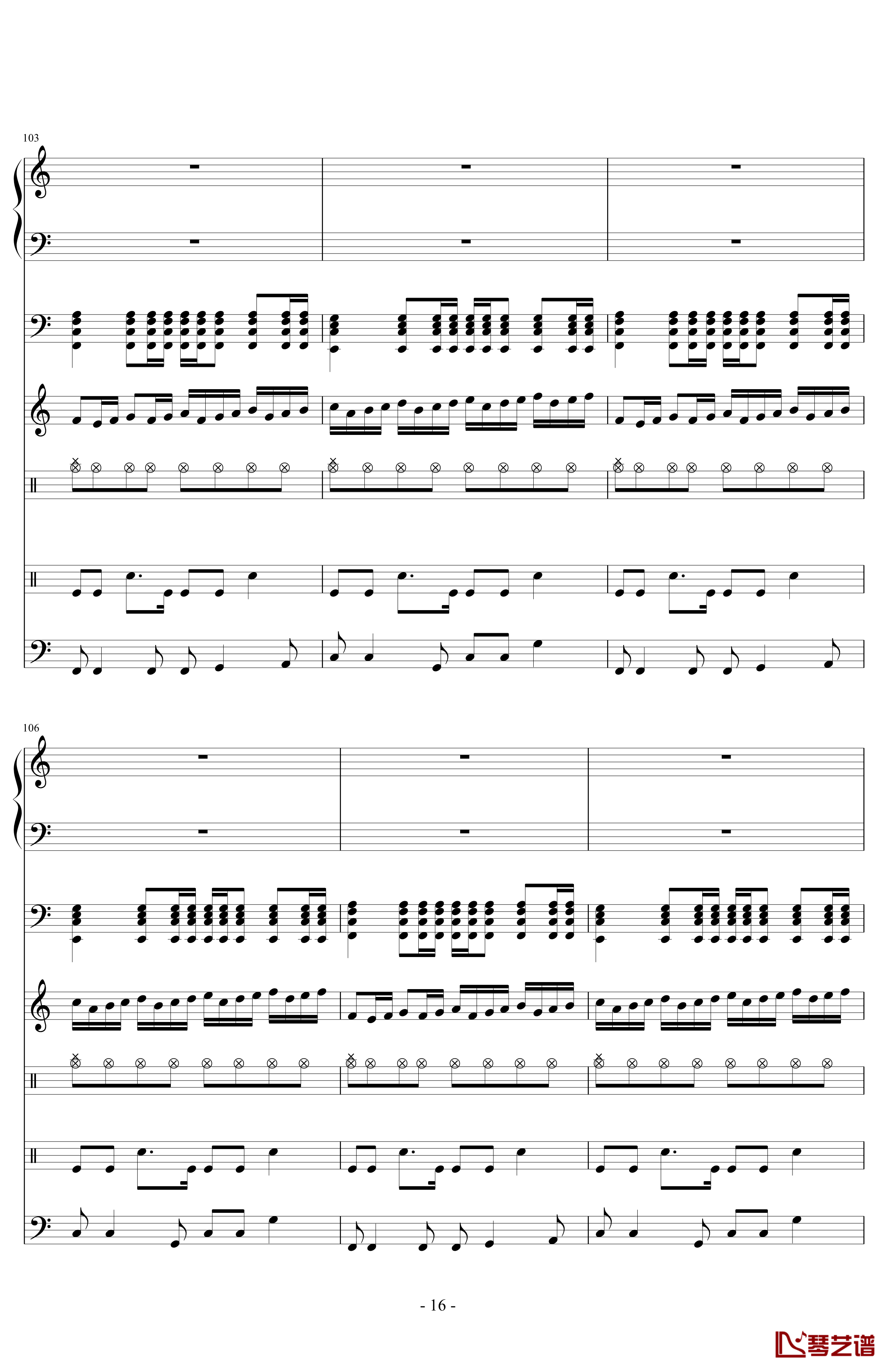 频率钢琴谱-伴奏-苏打绿16