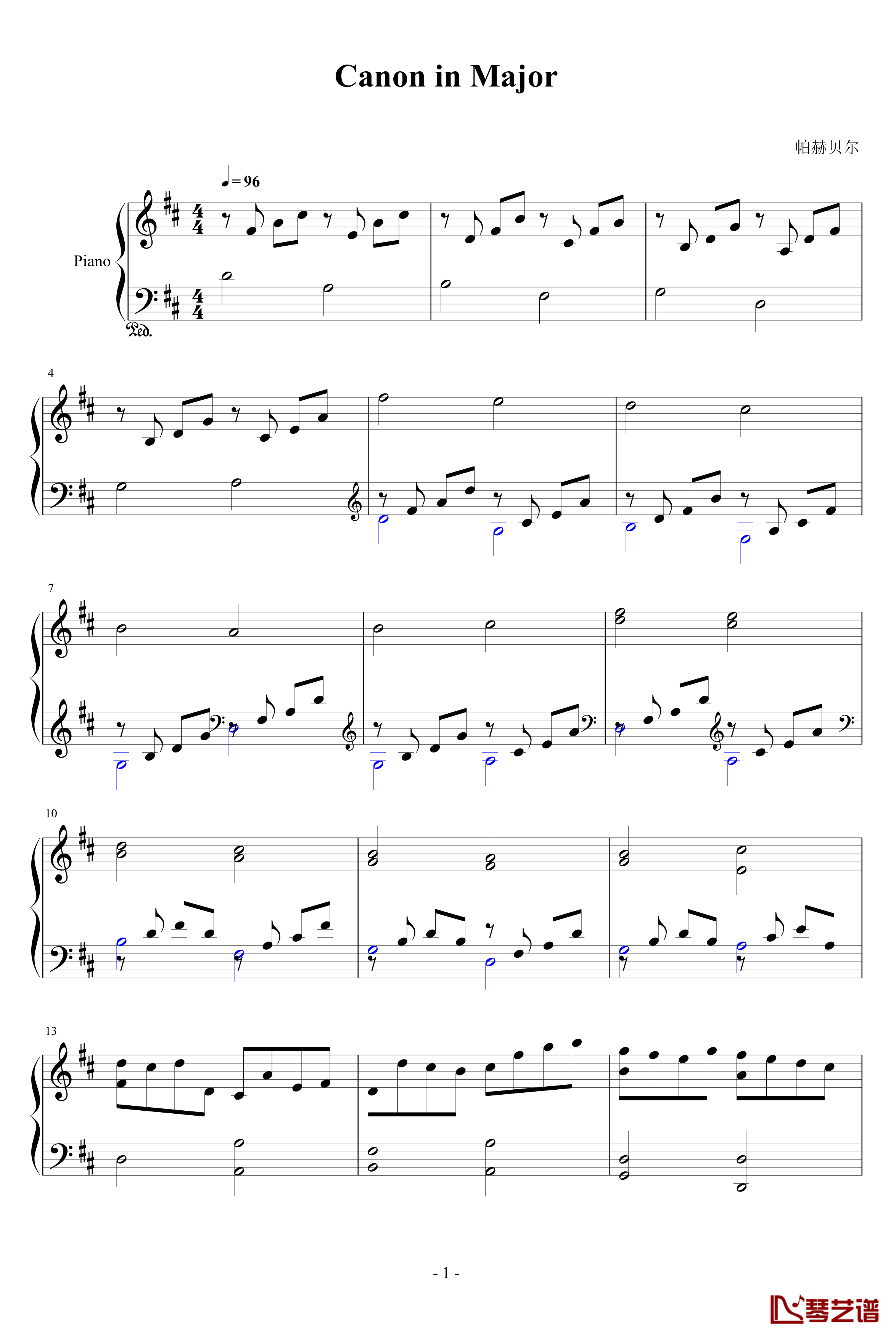 Canon in Major钢琴谱-卡农-简易版-帕赫贝尔-Pachelbel1