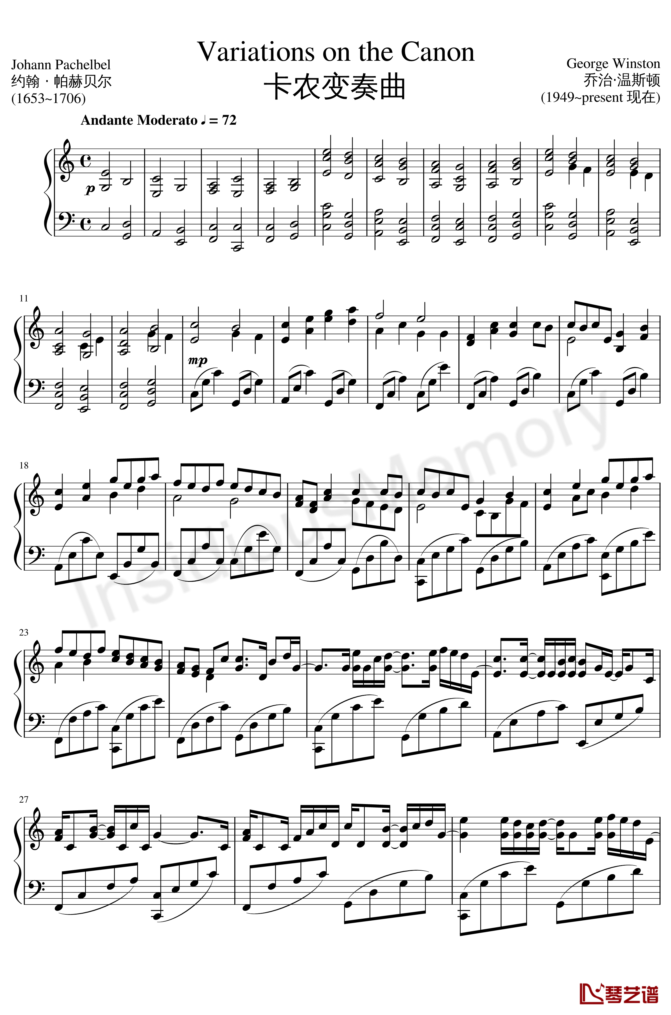 卡农变奏曲钢琴谱-Variations on the Canon-帕赫贝尔-Pachelbel1