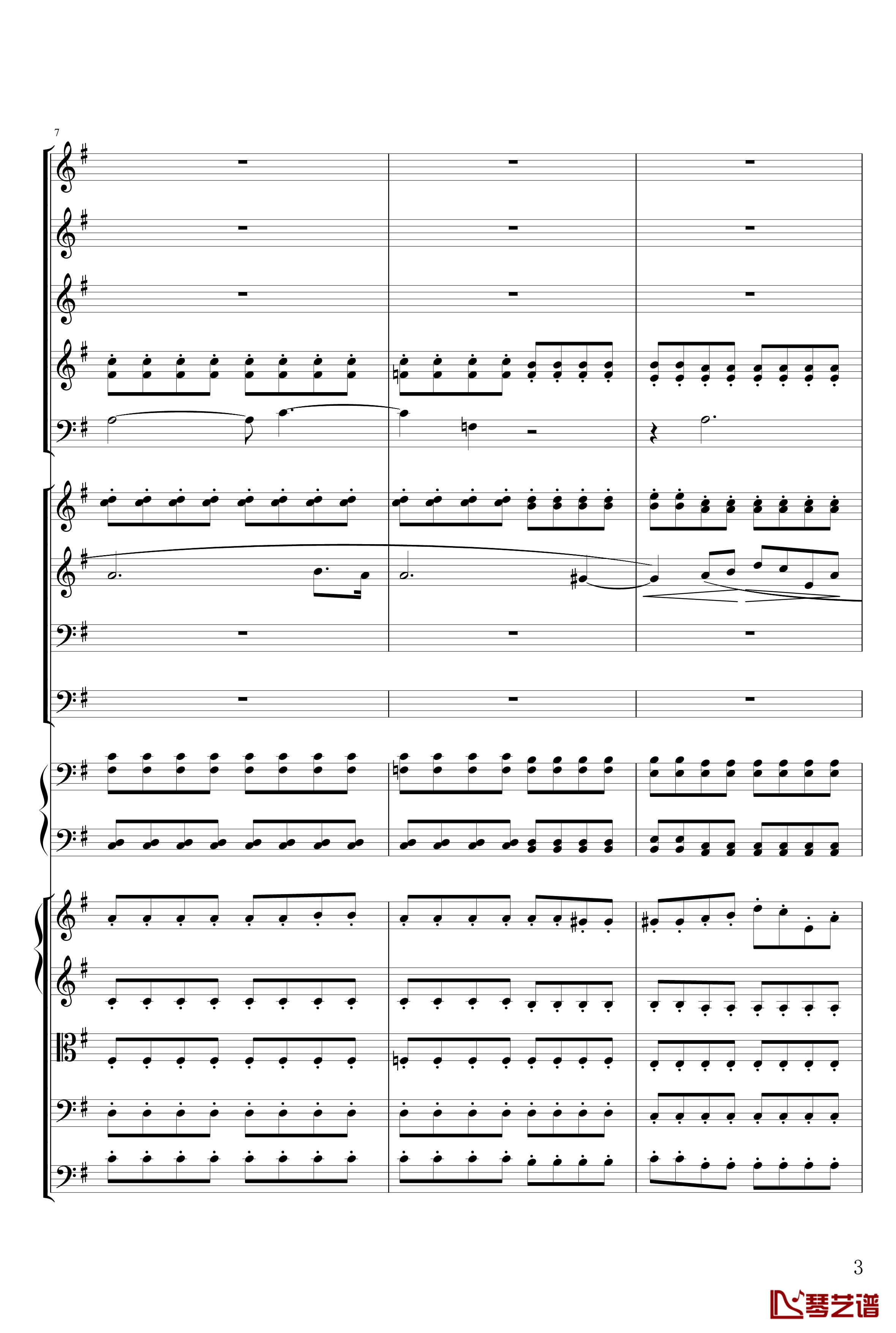 E小调前奏曲钢琴谱-交响乐版-肖邦-chopin3