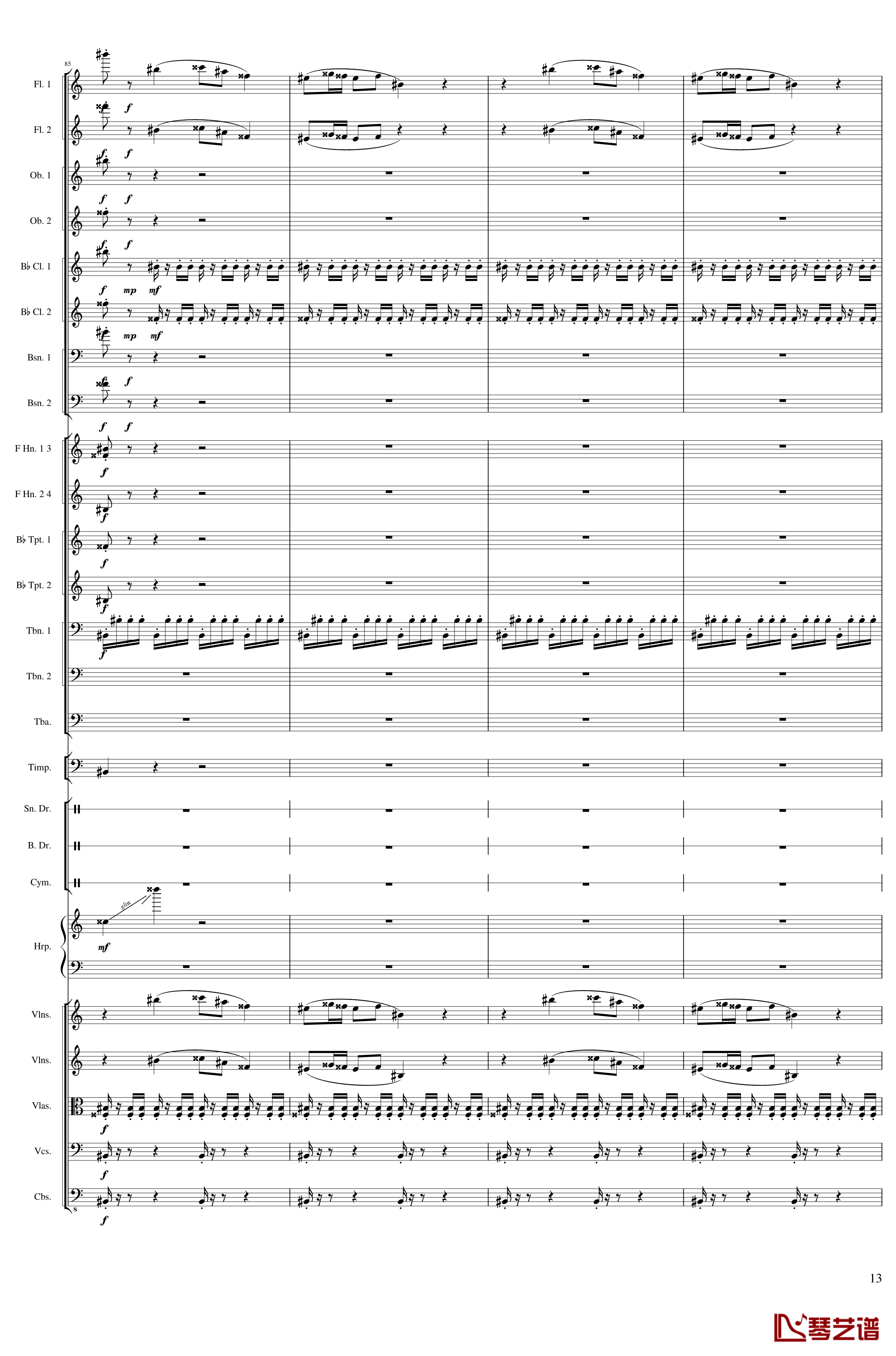 Capriccio Brilliant in E Minor, Op.94钢琴谱- III.The time at the school-一个球13