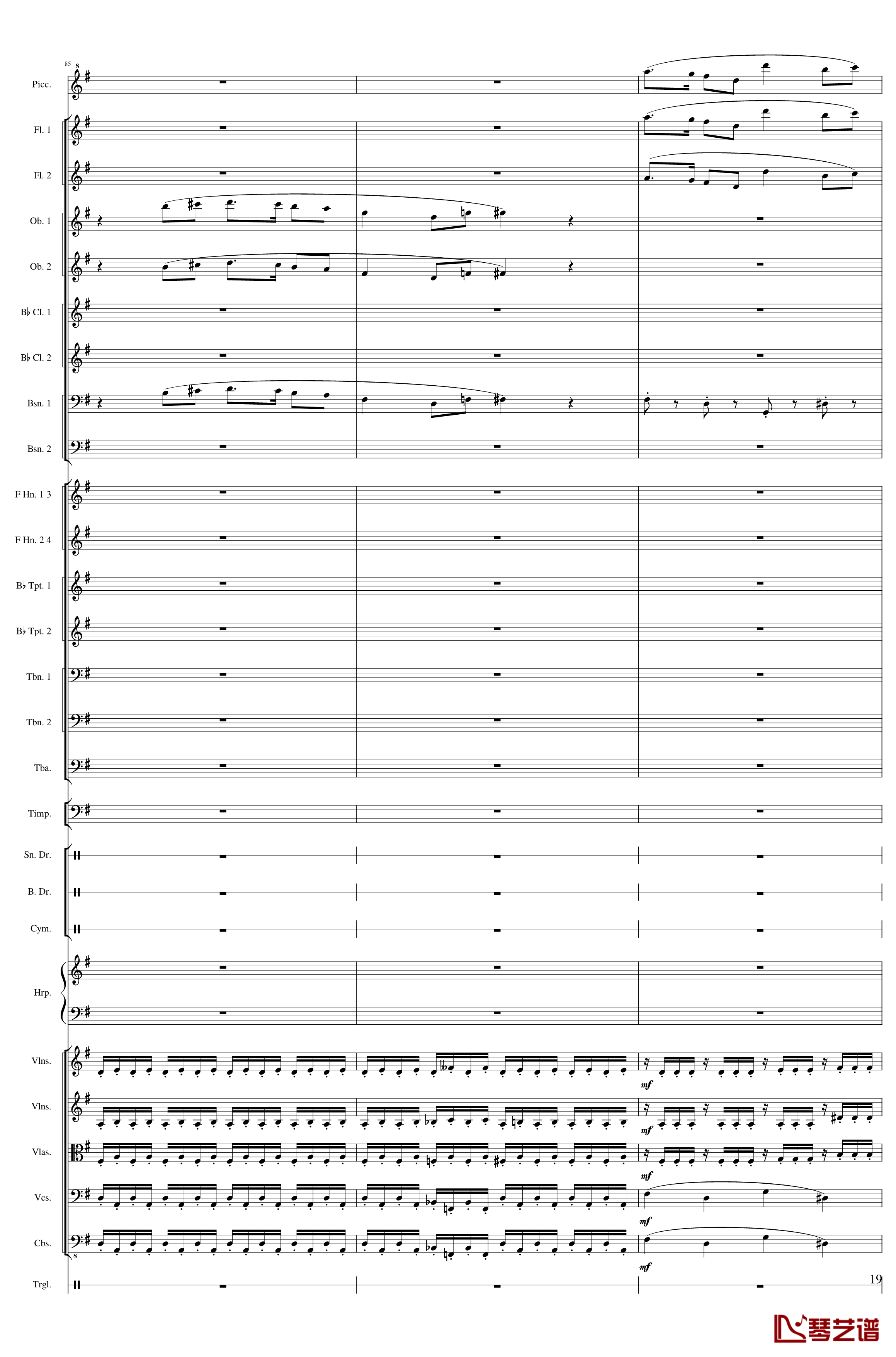 Capriccio Brilliant in E Minor, Op.94钢琴谱- II.Dance of summer -Scherzo-一个球19