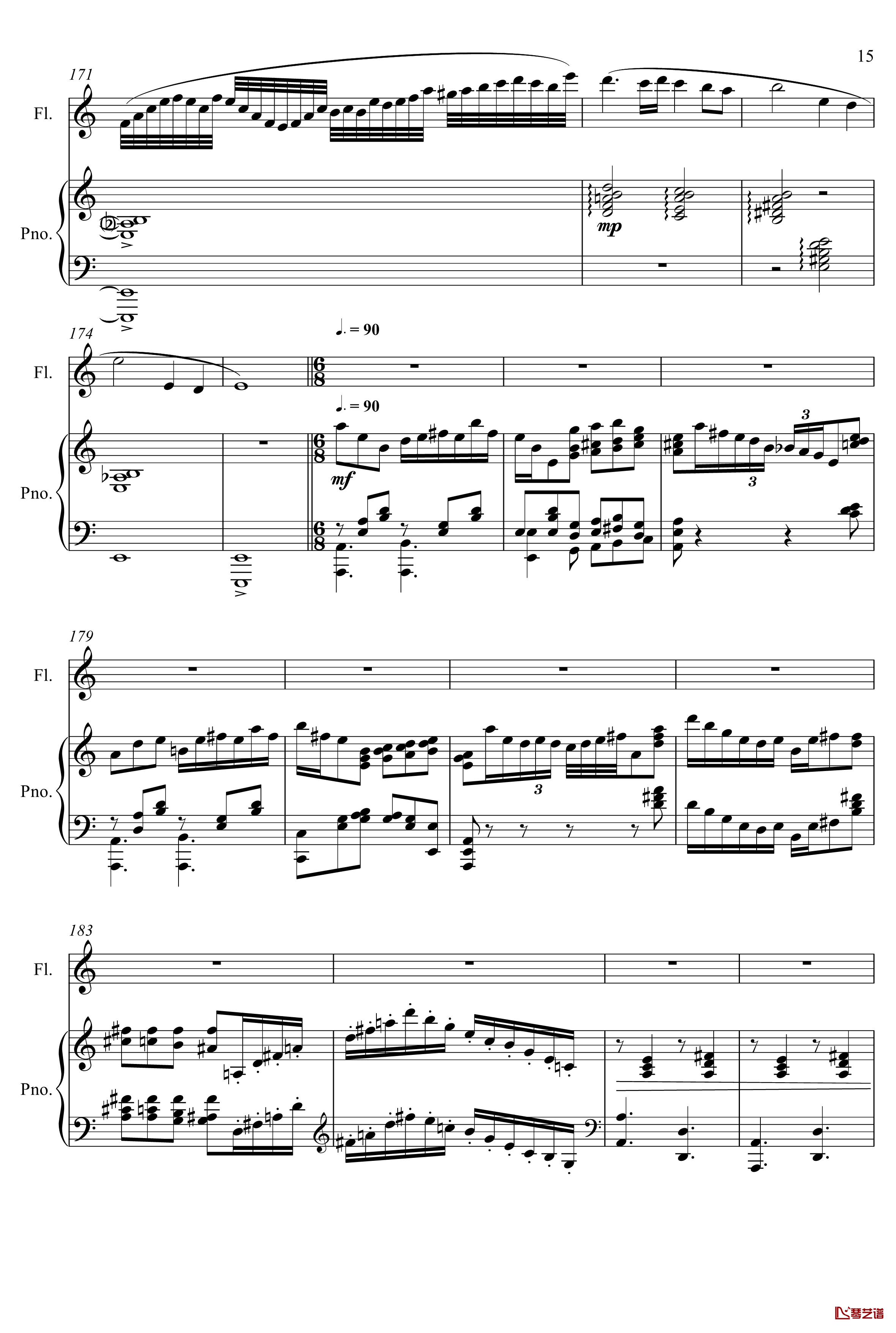 即兴曲3钢琴谱-yewwc15